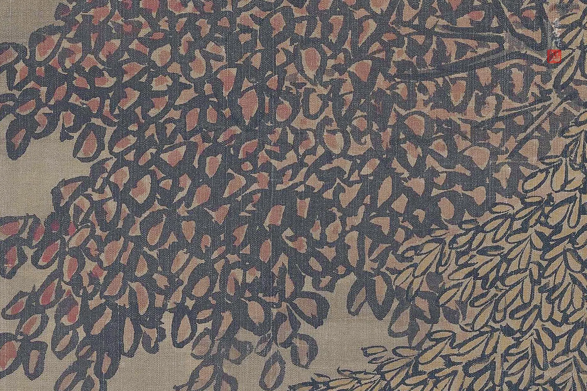 传李唐《秋林放犊图》高清大图局部 (5)