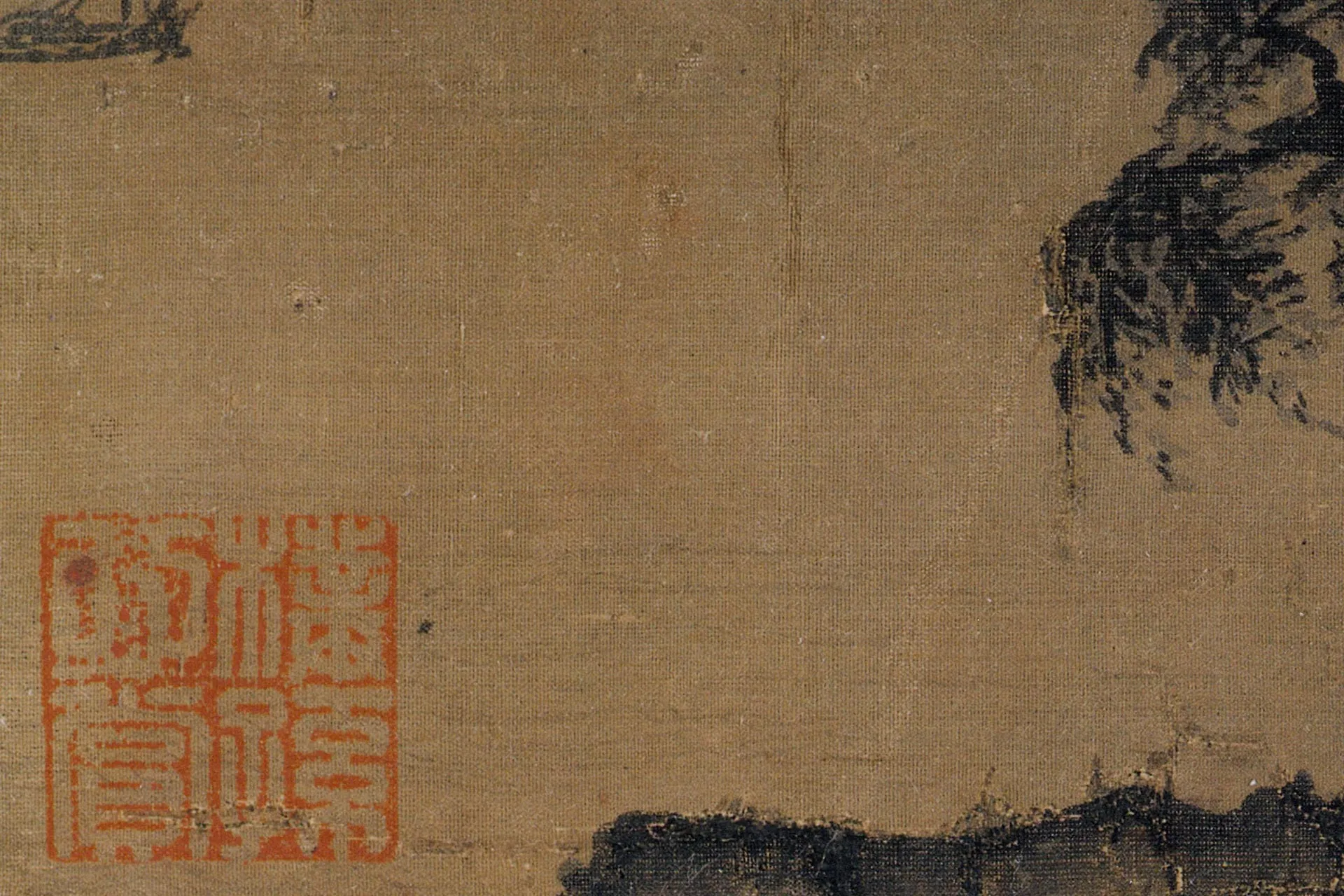 传夏圭《风雨行舟图》高清图局部 (1)