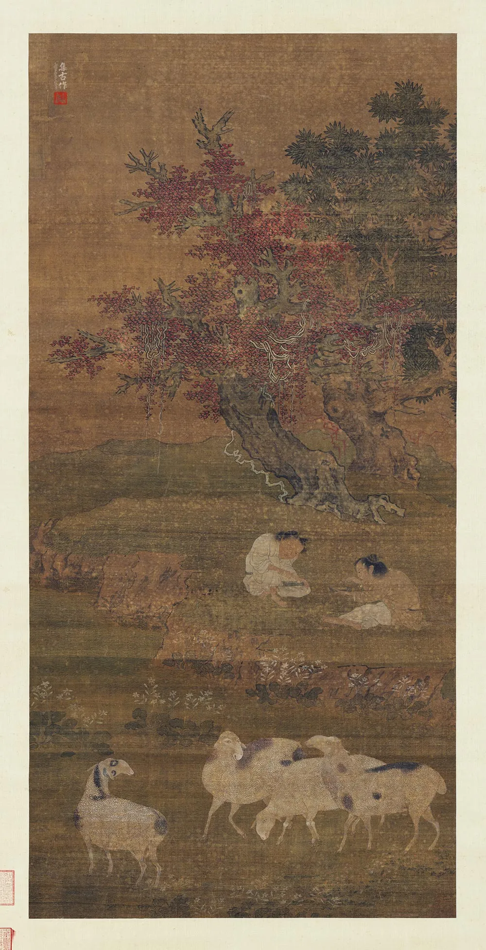 刘松年《秋林纵牧图》轴