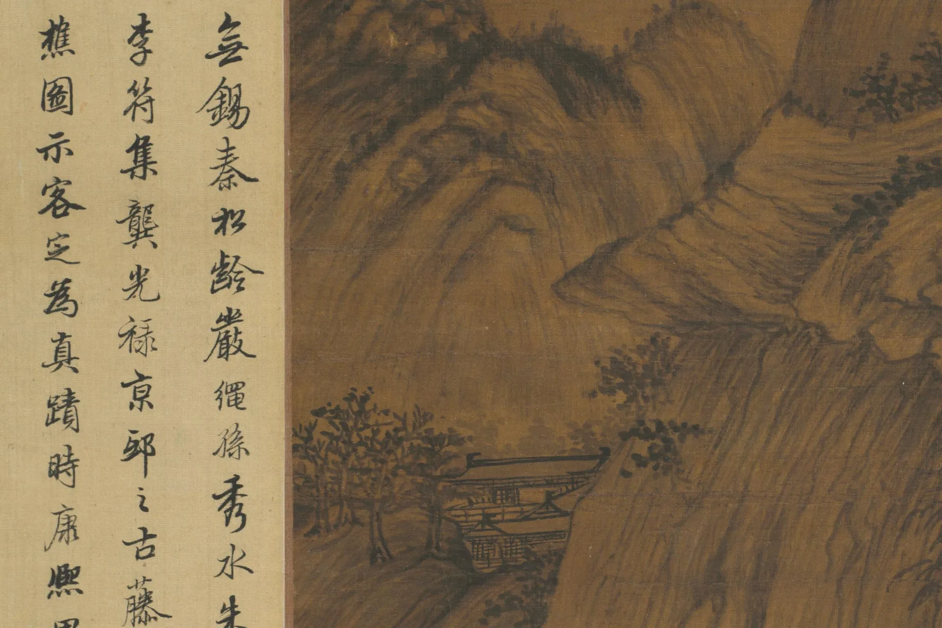 陈汝言《罗浮山樵图》局部 (4)