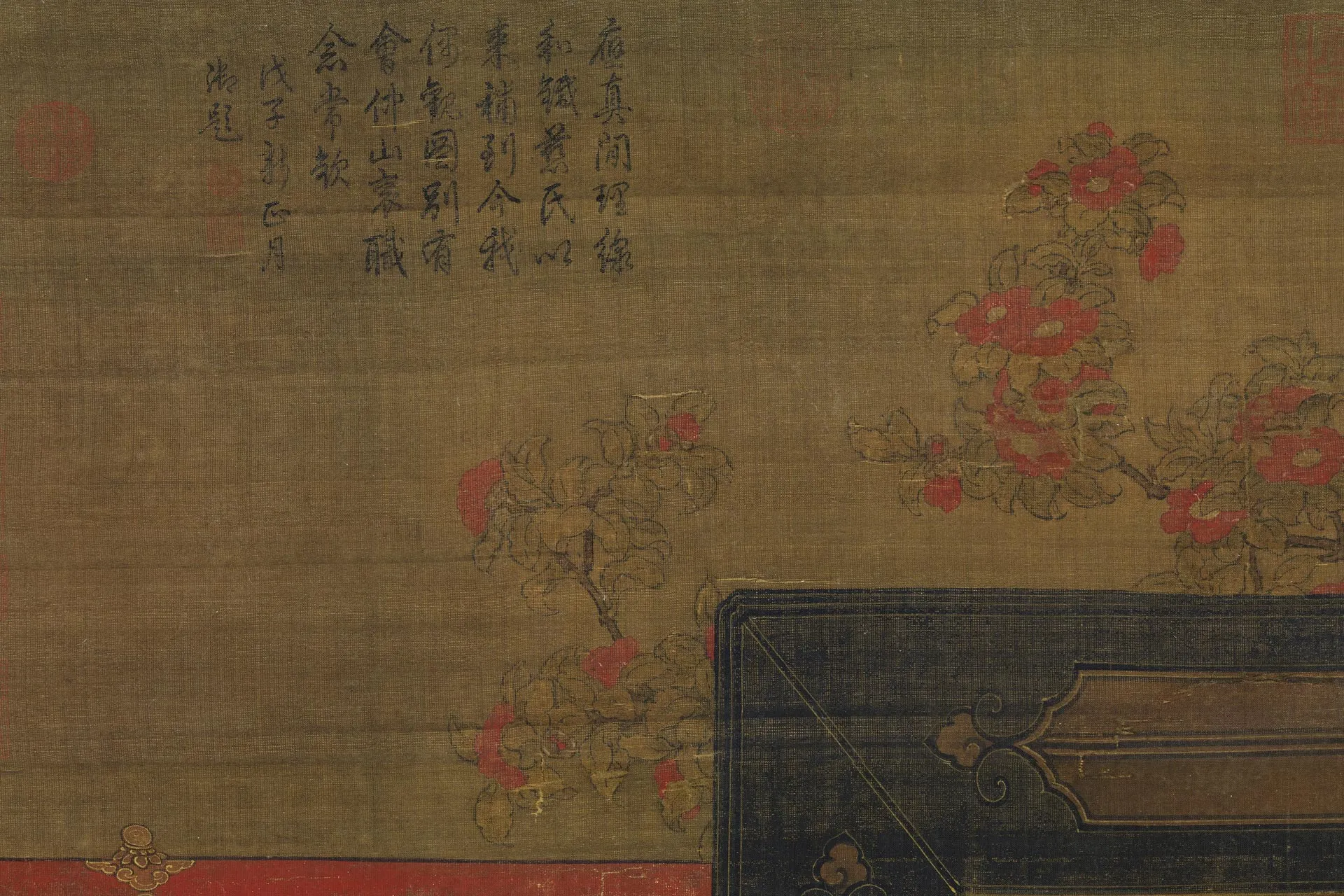 传刘松年《补衲图》局部 (4)