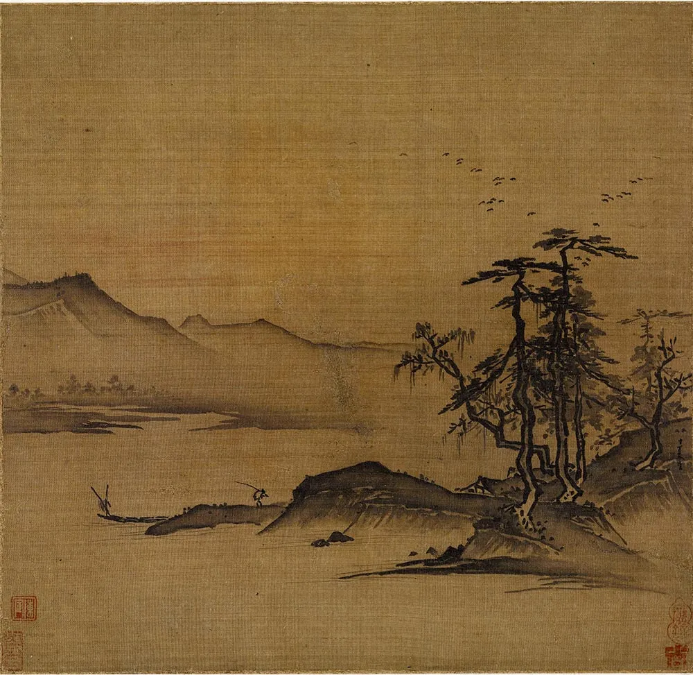 夏圭山水《暮色归渔图》页