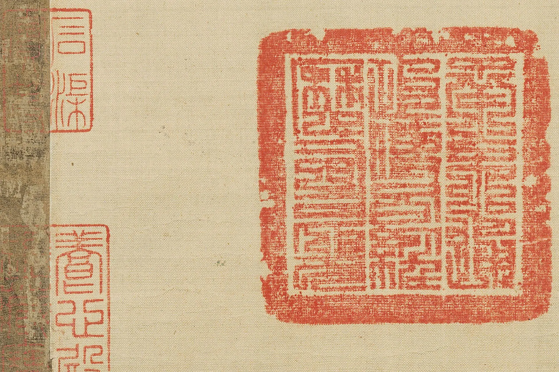 北宋摹《阎立本萧翼赚兰亭图》高清局部 (1)