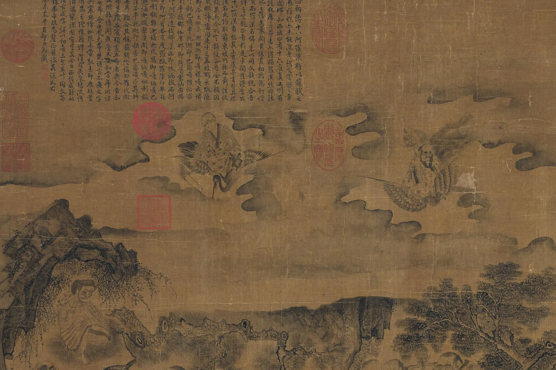 传李公麟《画十八罗汉图》局部 (4)