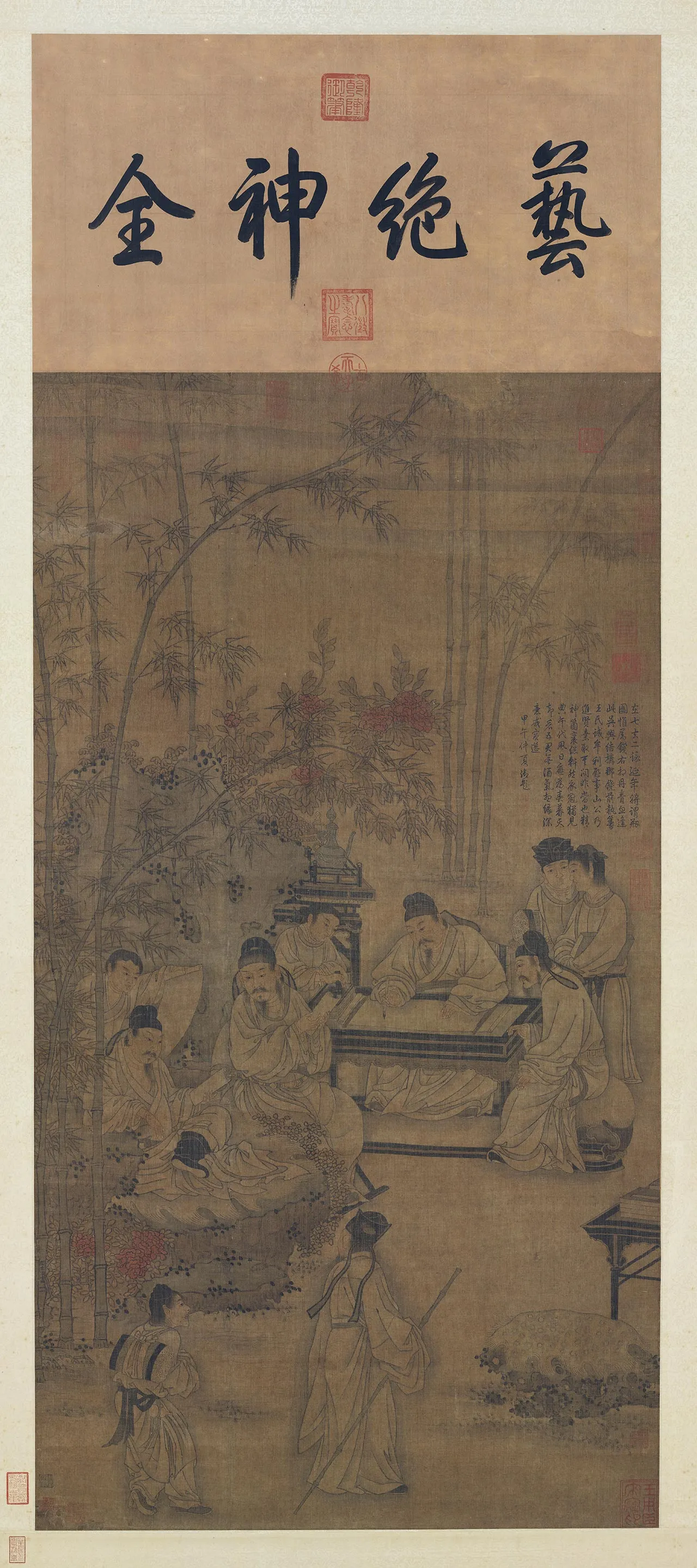 传阎立本人物画《竹林五君图》轴