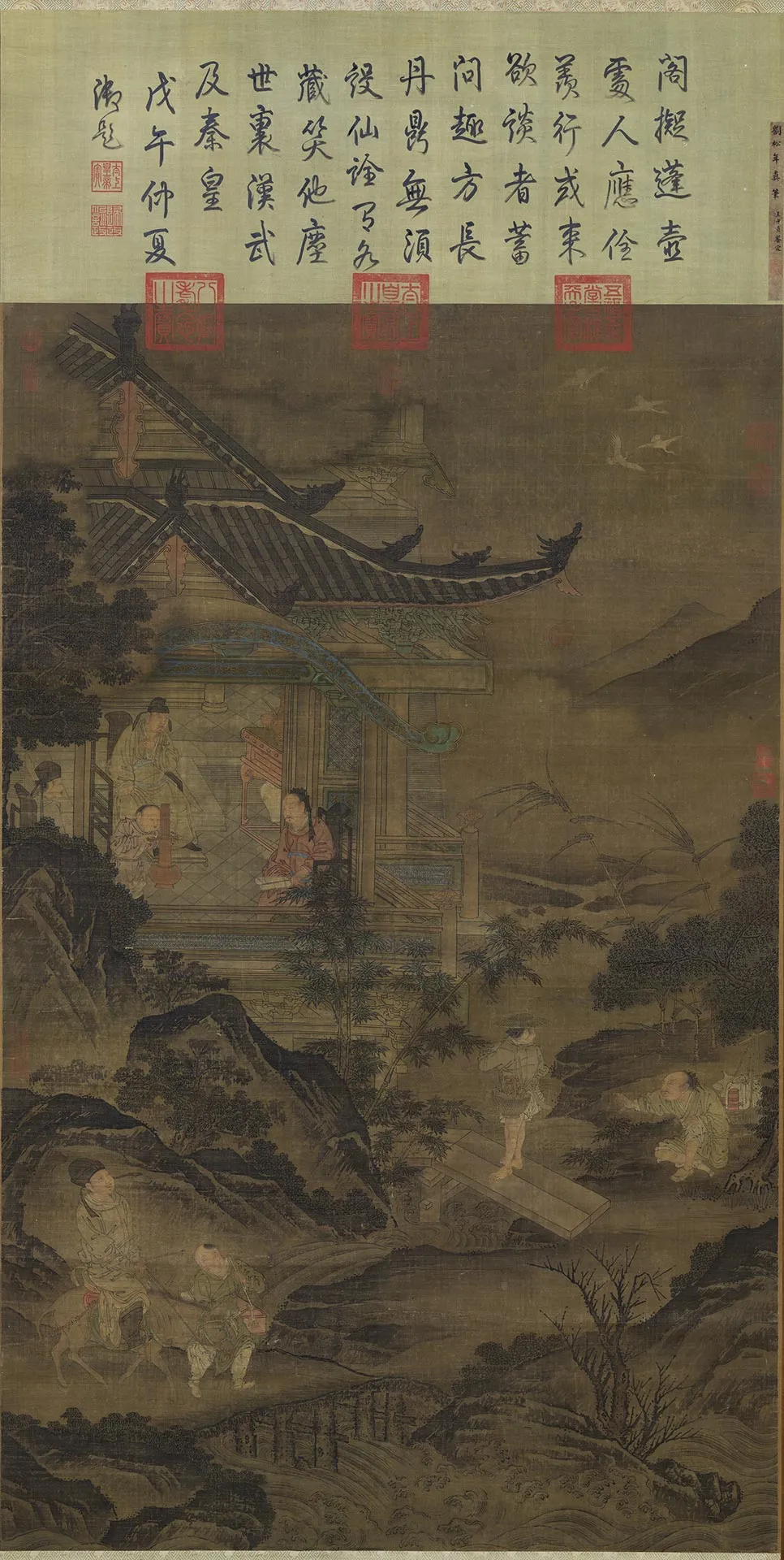 传刘松年《蓬壶仙侣图》轴