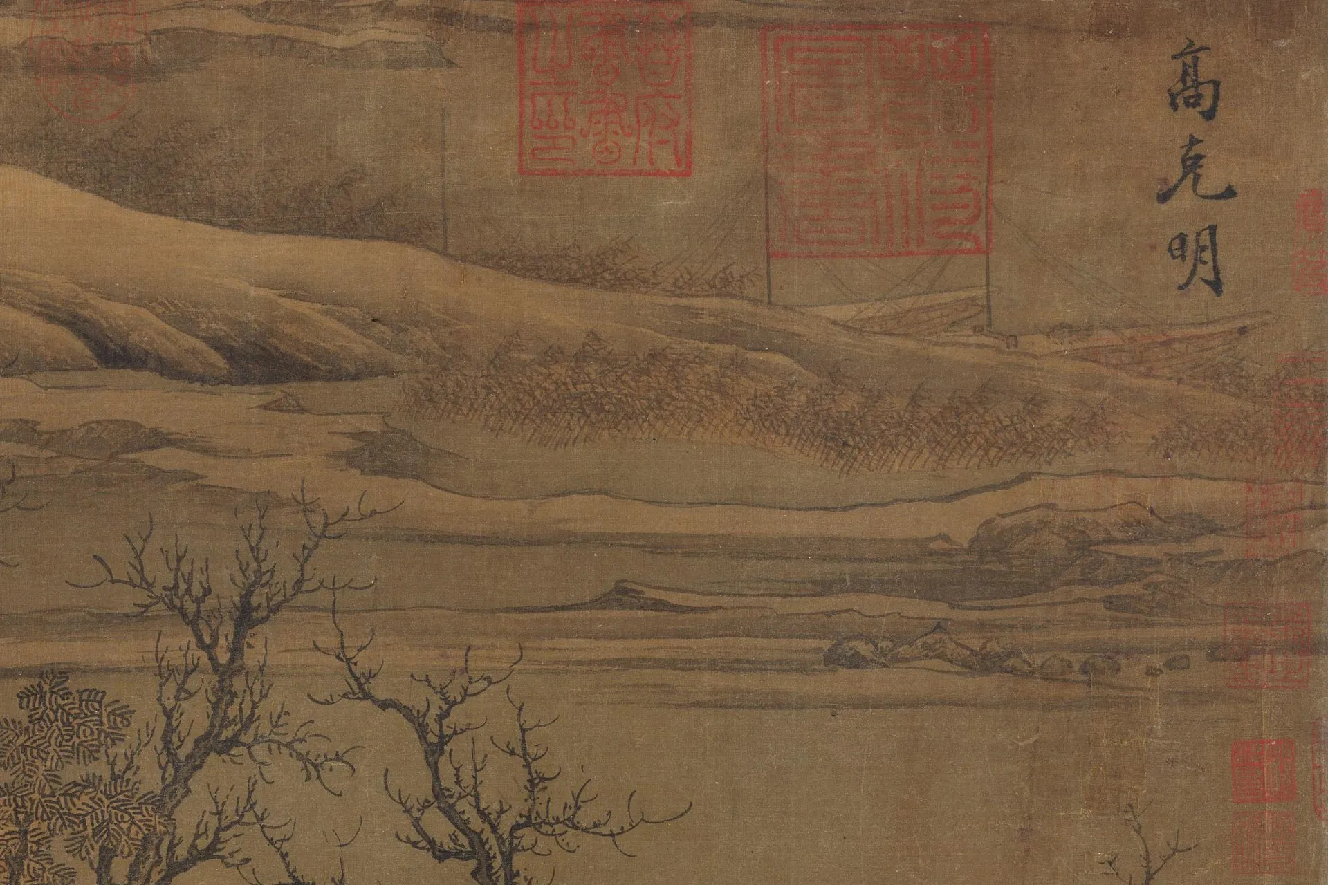宋代山水画《溪山雪意图》局部 (1)