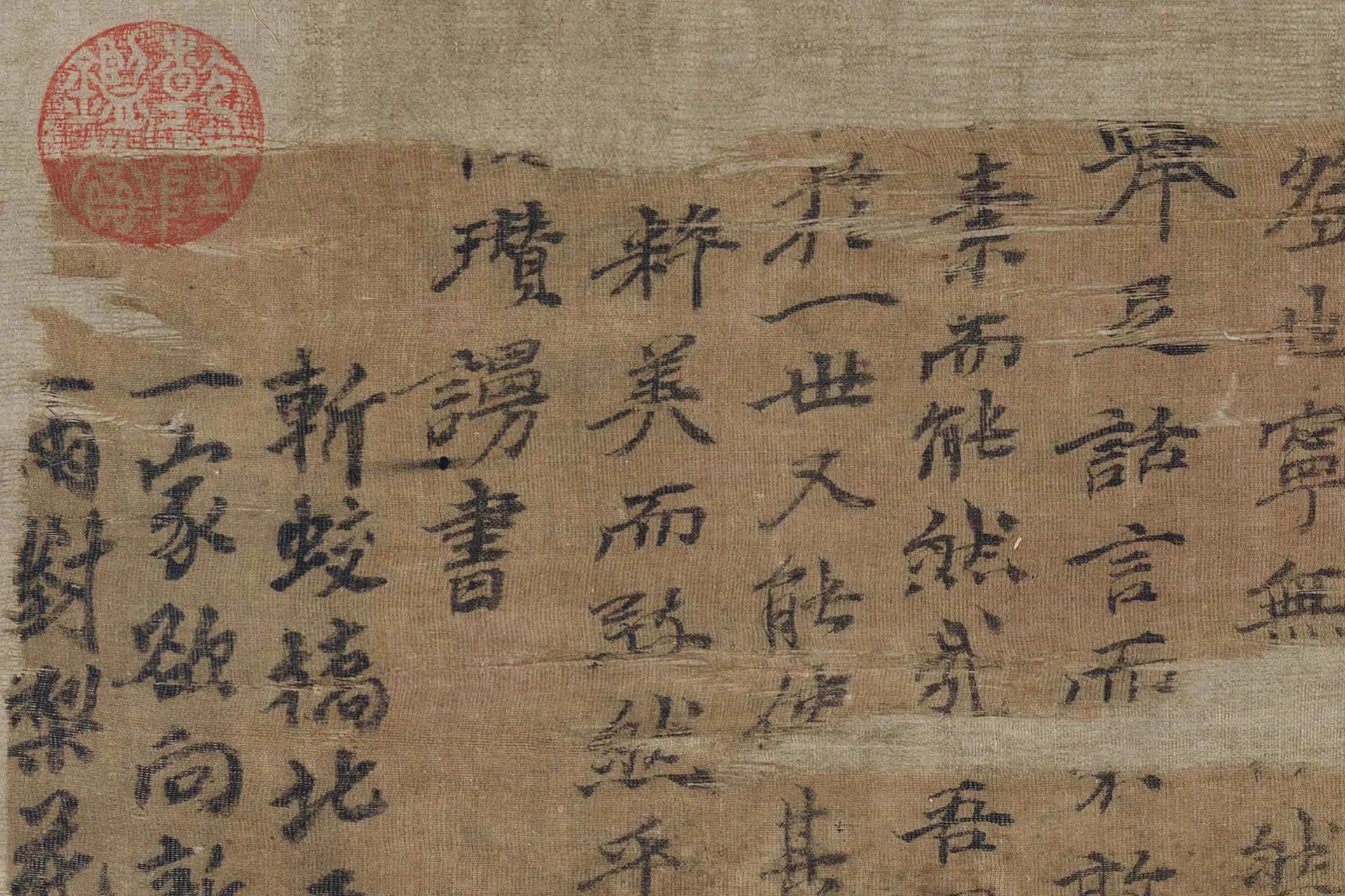 陈汝言《荆溪图》高清大图局部 (7)