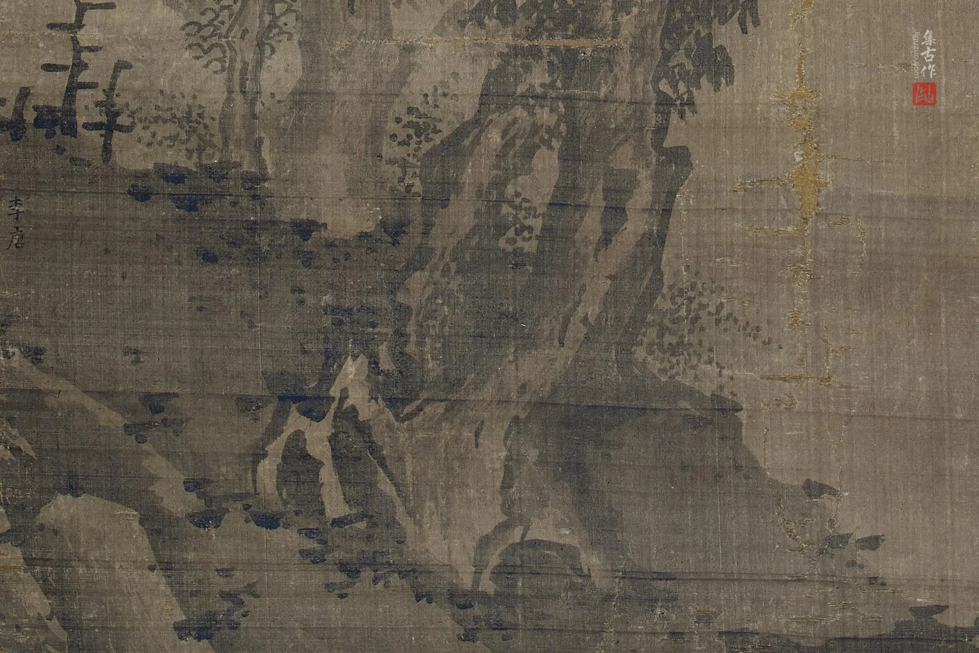 传李唐山水画《树下高士望远图》局部 (1)