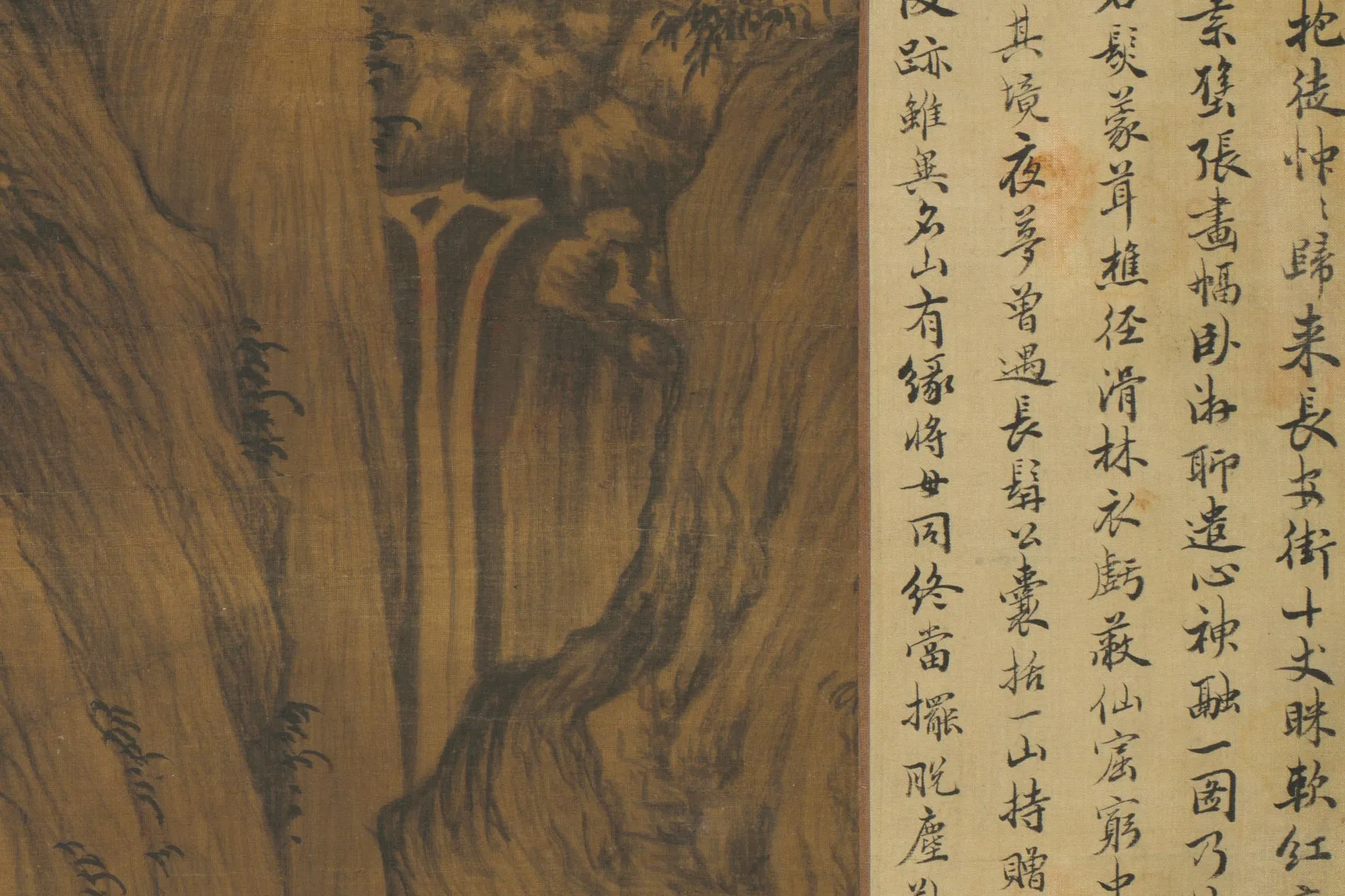 陈汝言《罗浮山樵图》局部 (5)