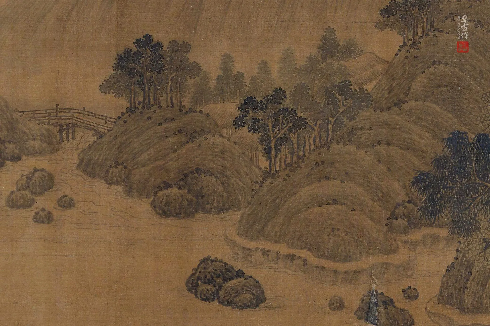 传董源山水图卷局部 (4)