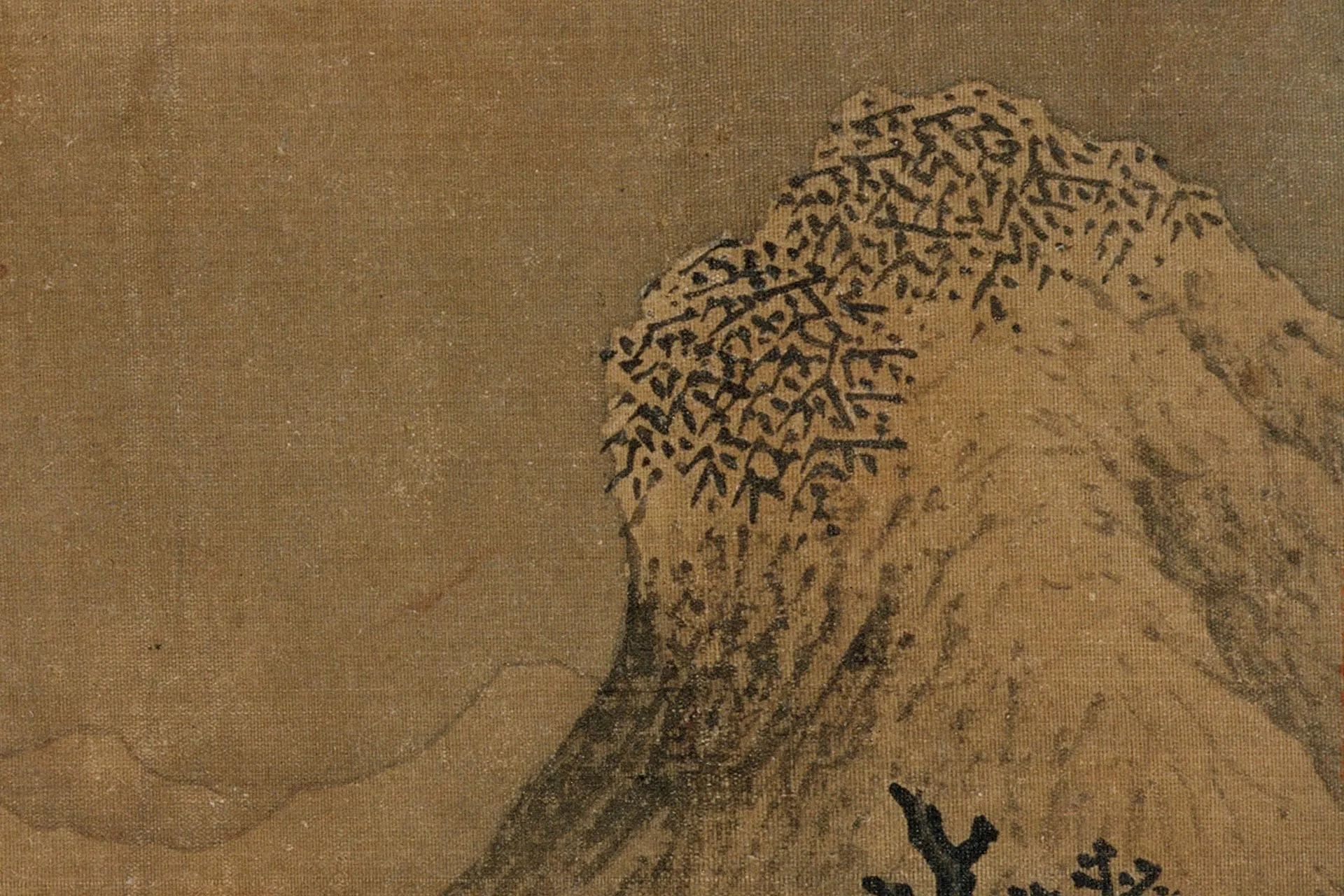 传范宽雪景山水《雪山萧寺图》高清局部 (3)