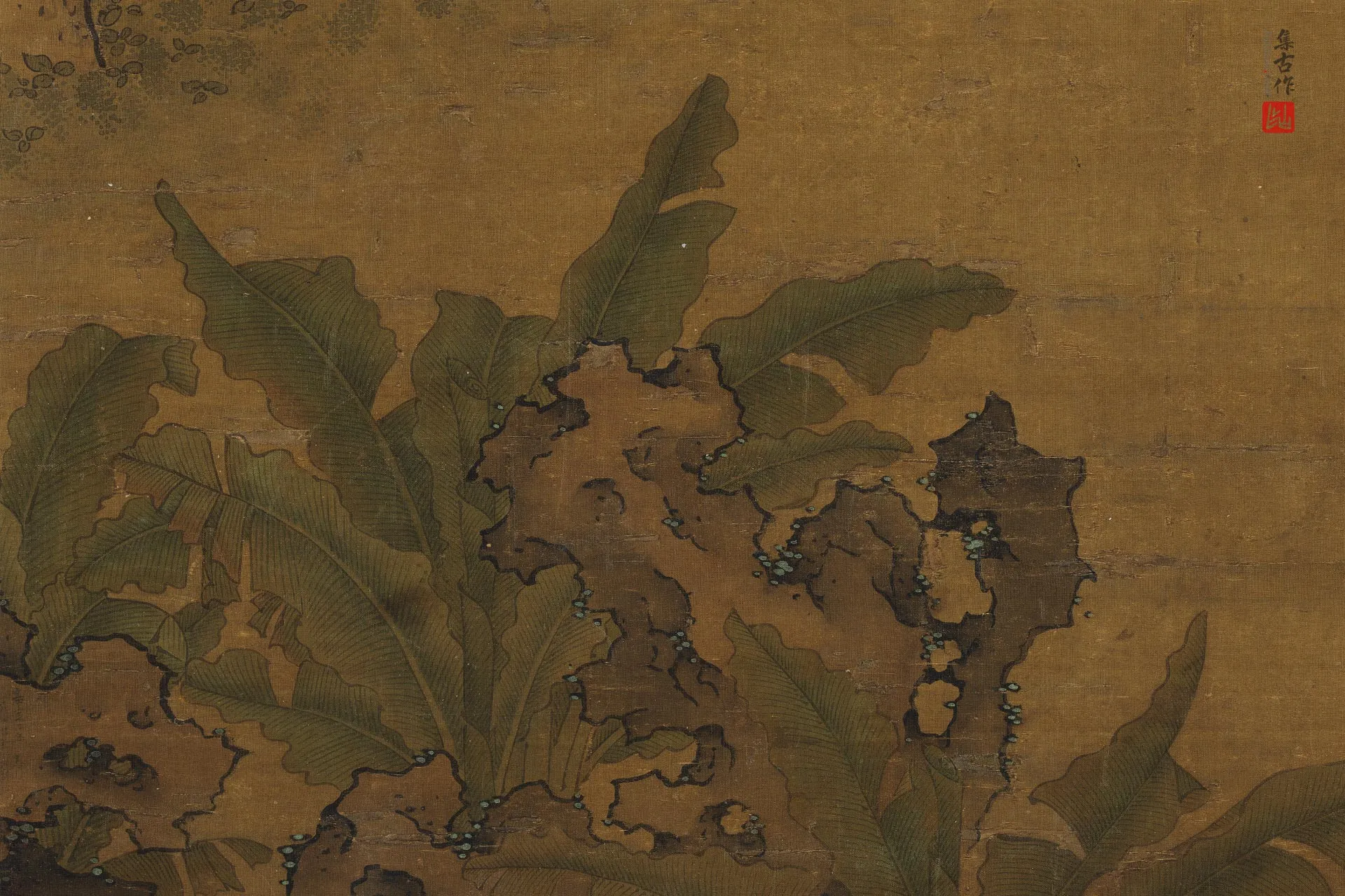 刘松年《博古图》局部 (2)