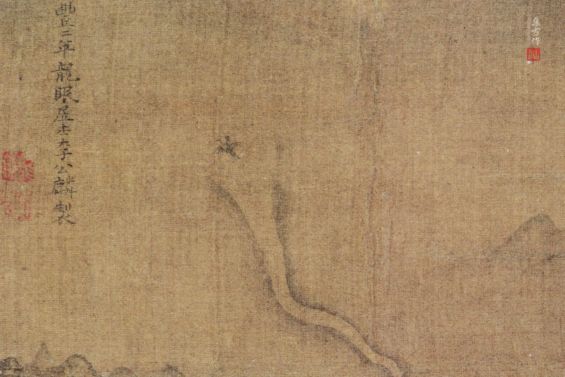 传李公麟界画《黄鹤楼图》局部 (1)