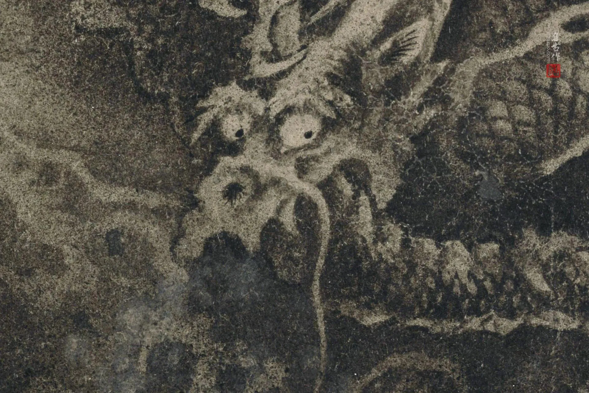 陈容《五龙图卷》高清大图局部 (3)