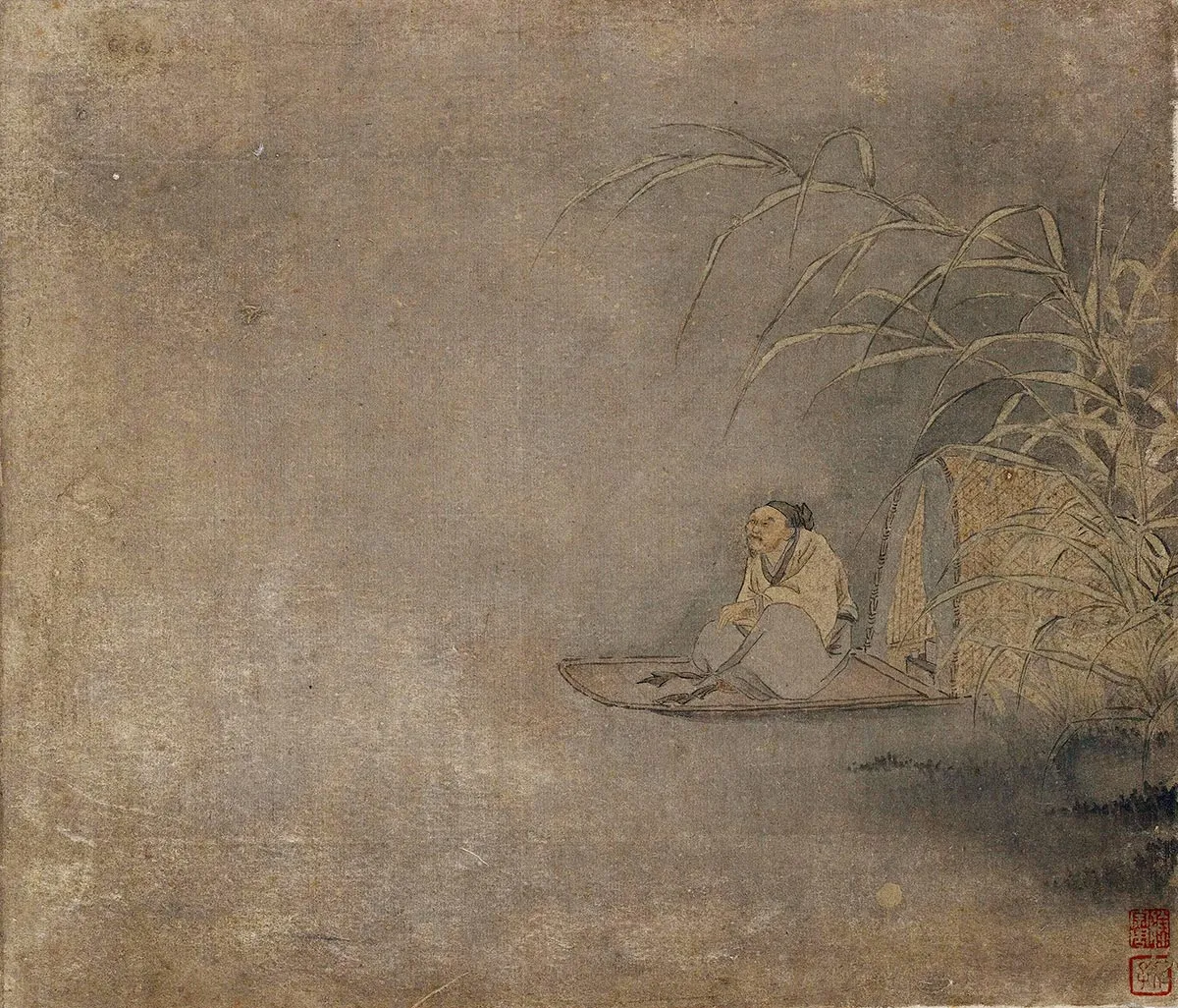 传李公麟《苇舟独坐图》页