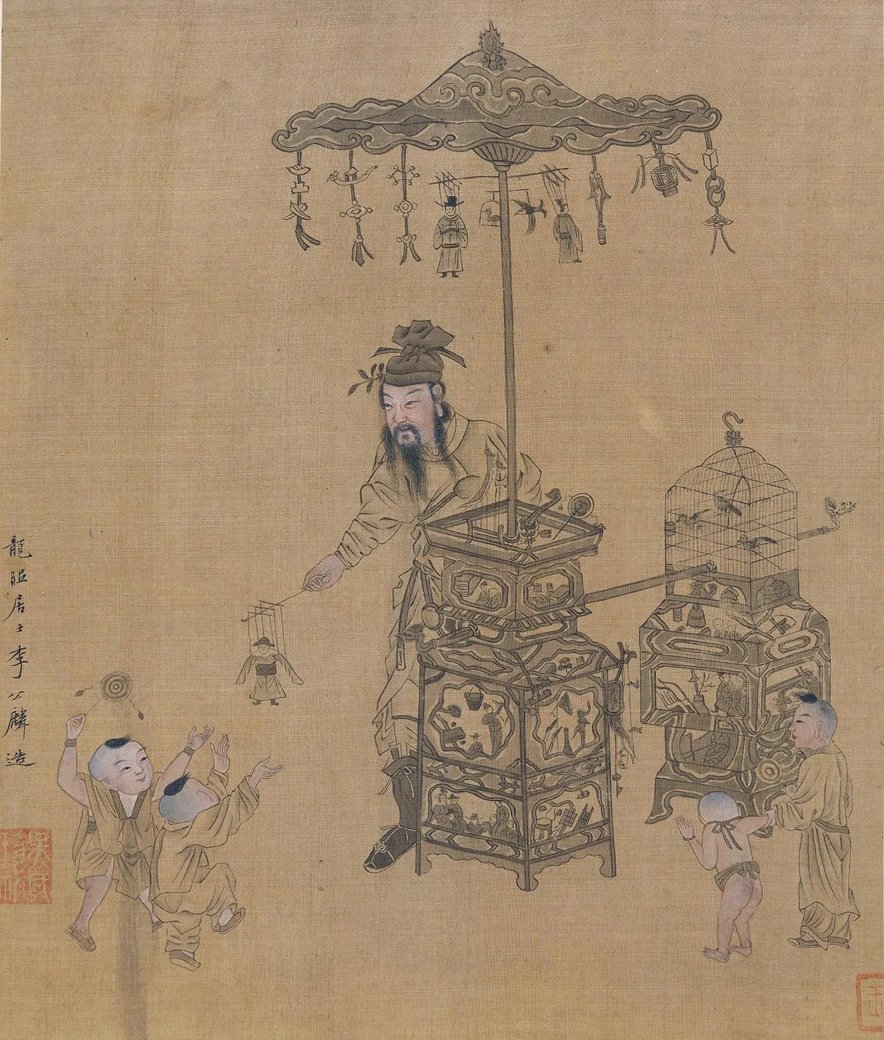传李公麟《货郎图》页