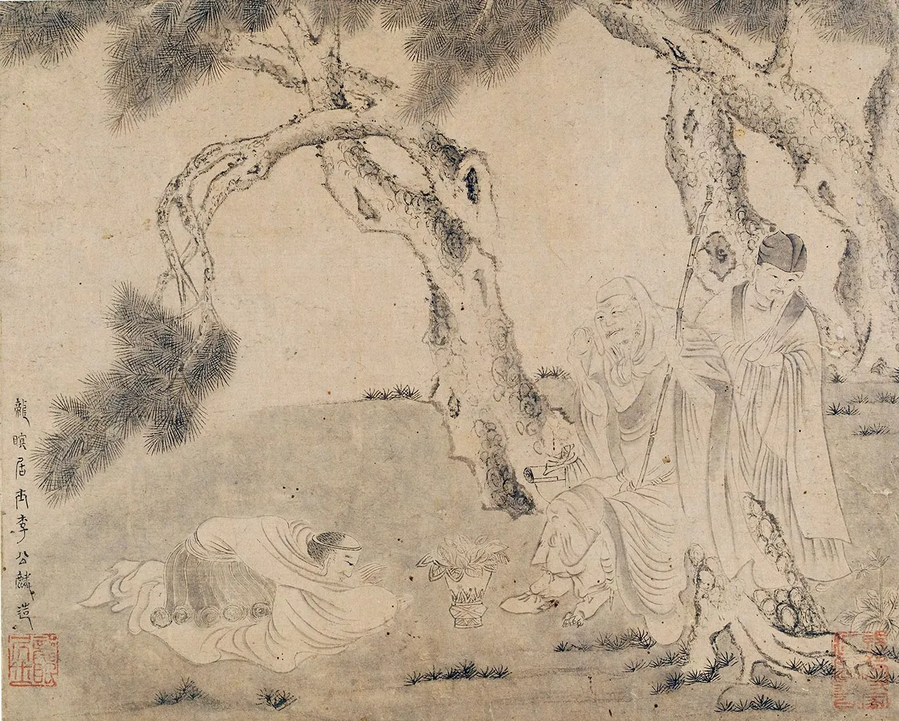 传李公麟《松下罗汉侍从图》页