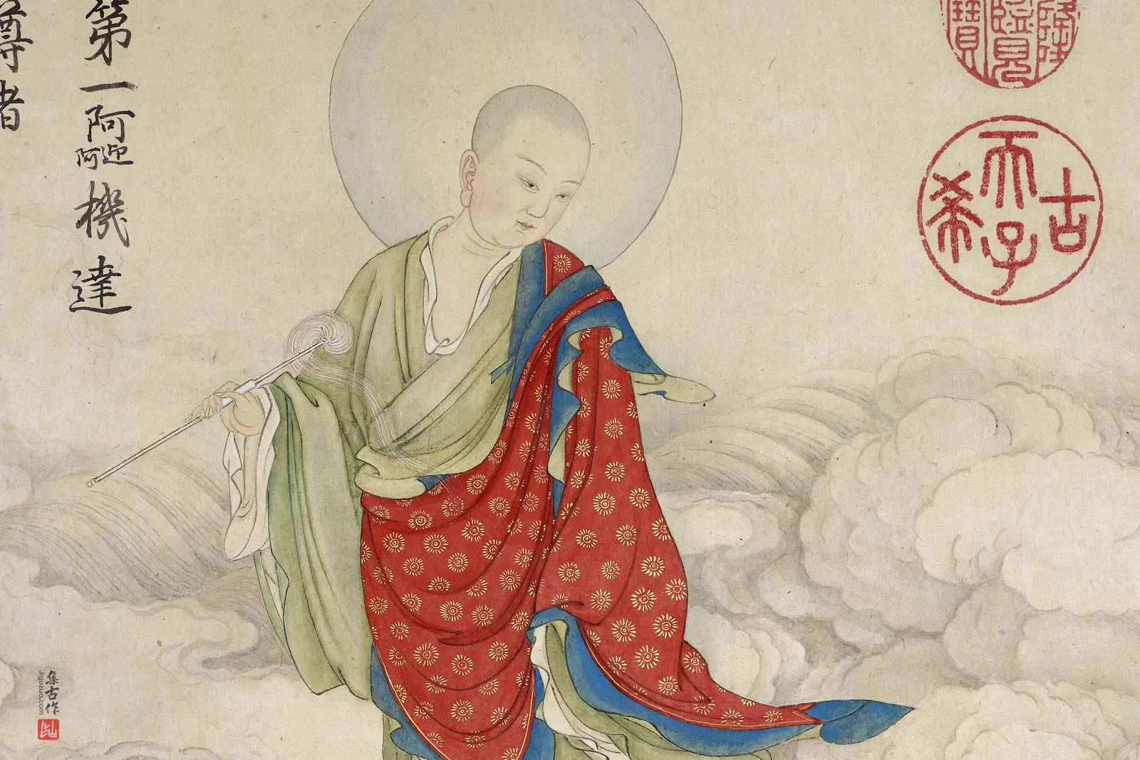 庄豫德佛教人物画《阿迎阿机达尊者》页局部 (1)