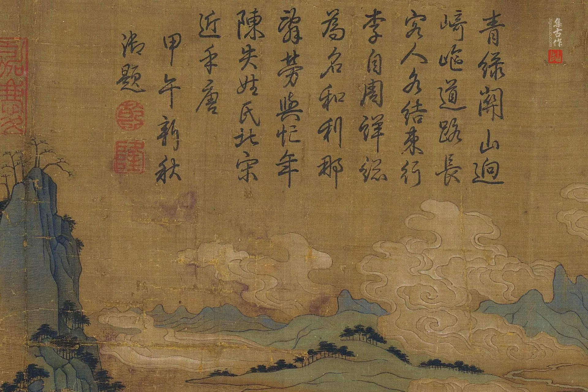 唐人明皇幸蜀图高清局部 (2)