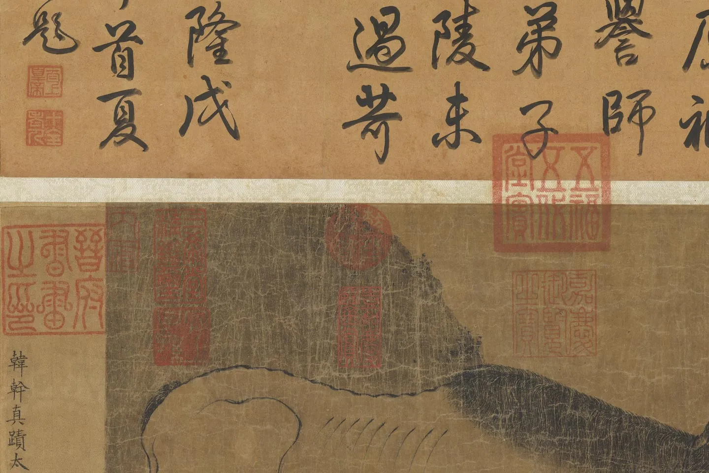 传韩干《洗马图》局部 (2)