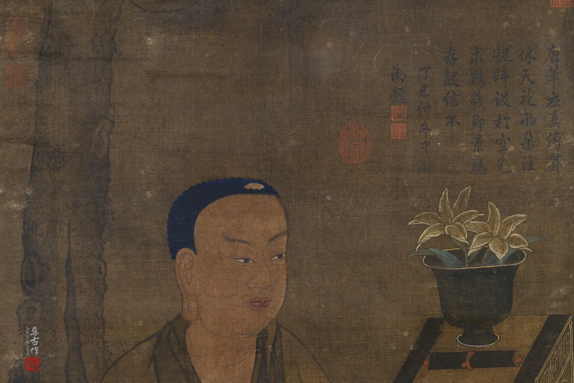 传五代前蜀贯休画罗汉轴局部 (1)