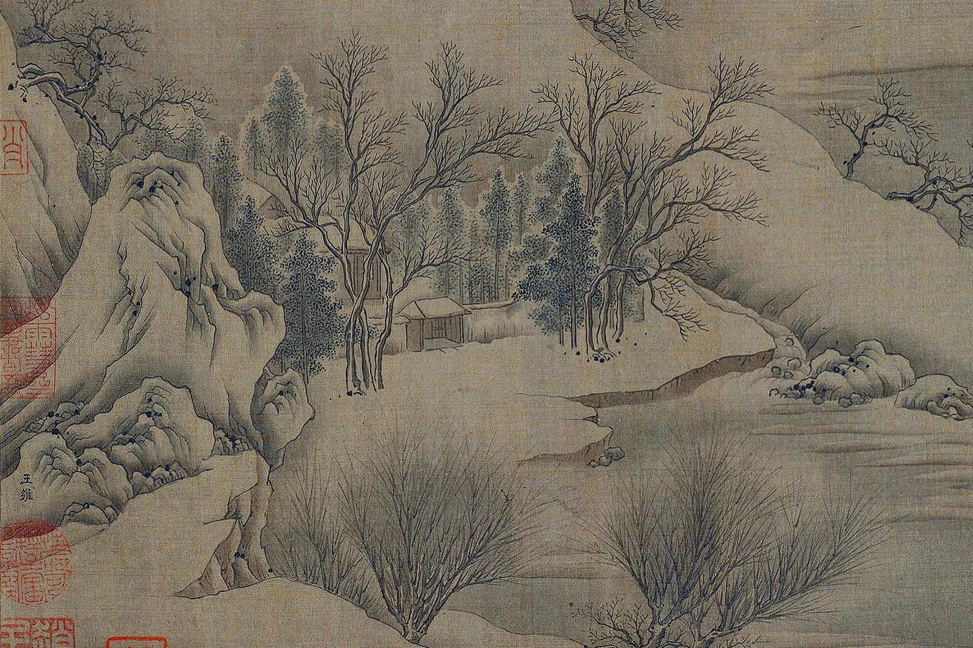 传王维山水《江干雪霁图》局部 (3)