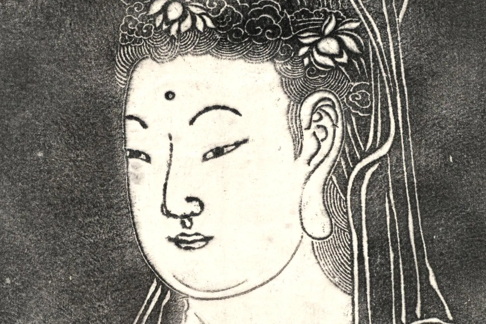传吴道子《观音菩萨像》高清大图局部 (2)