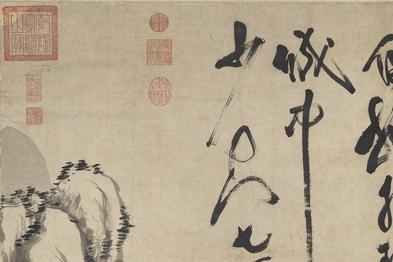 陈淳书画《桐下鼓琴图》局部 (1)