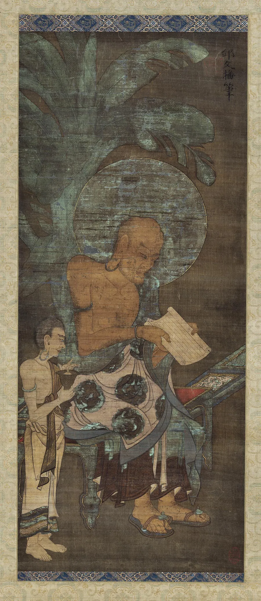 传丘文播佛道人物画《罗汉图》轴