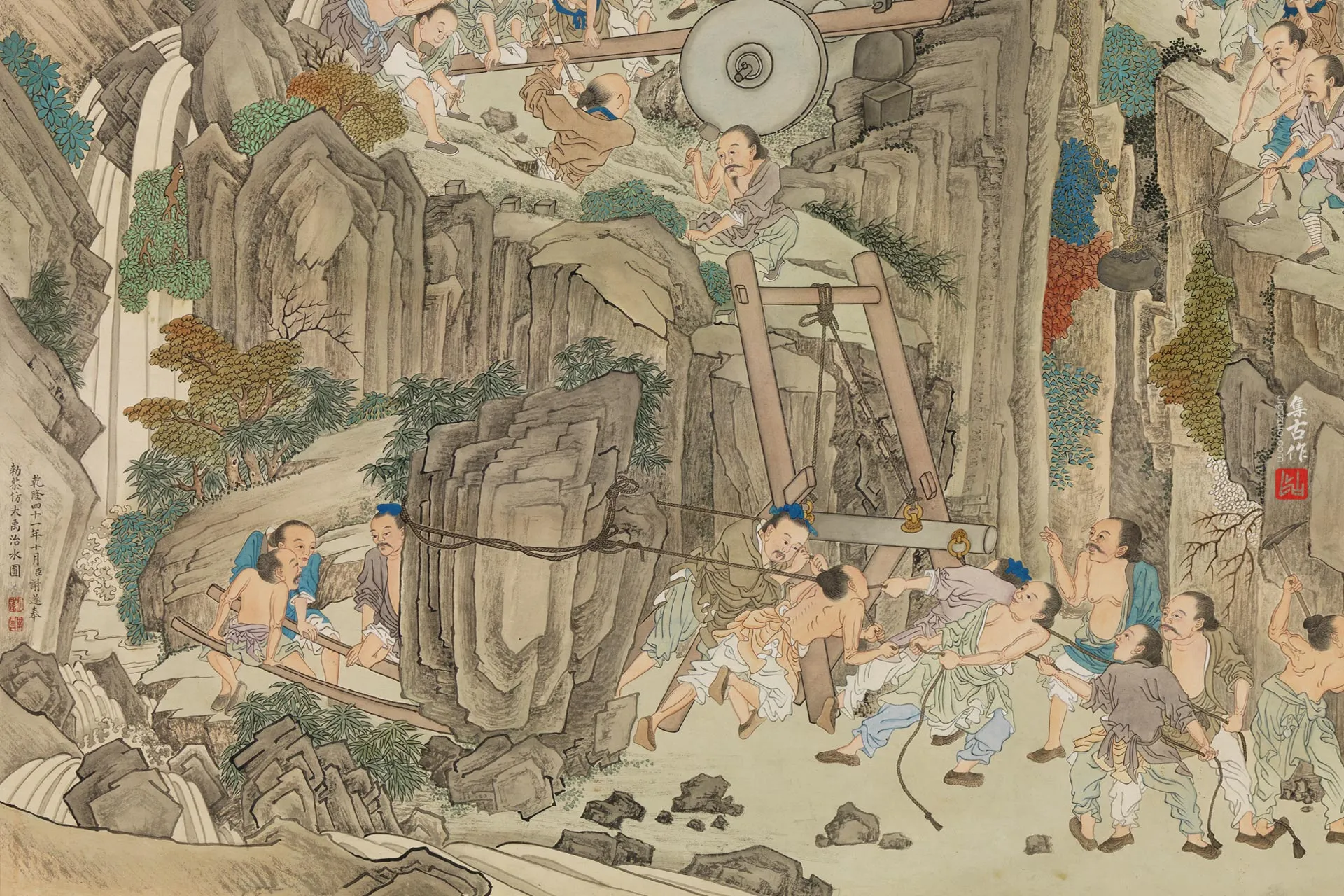 谢遂《仿唐人大禹治水图》局部 (1)