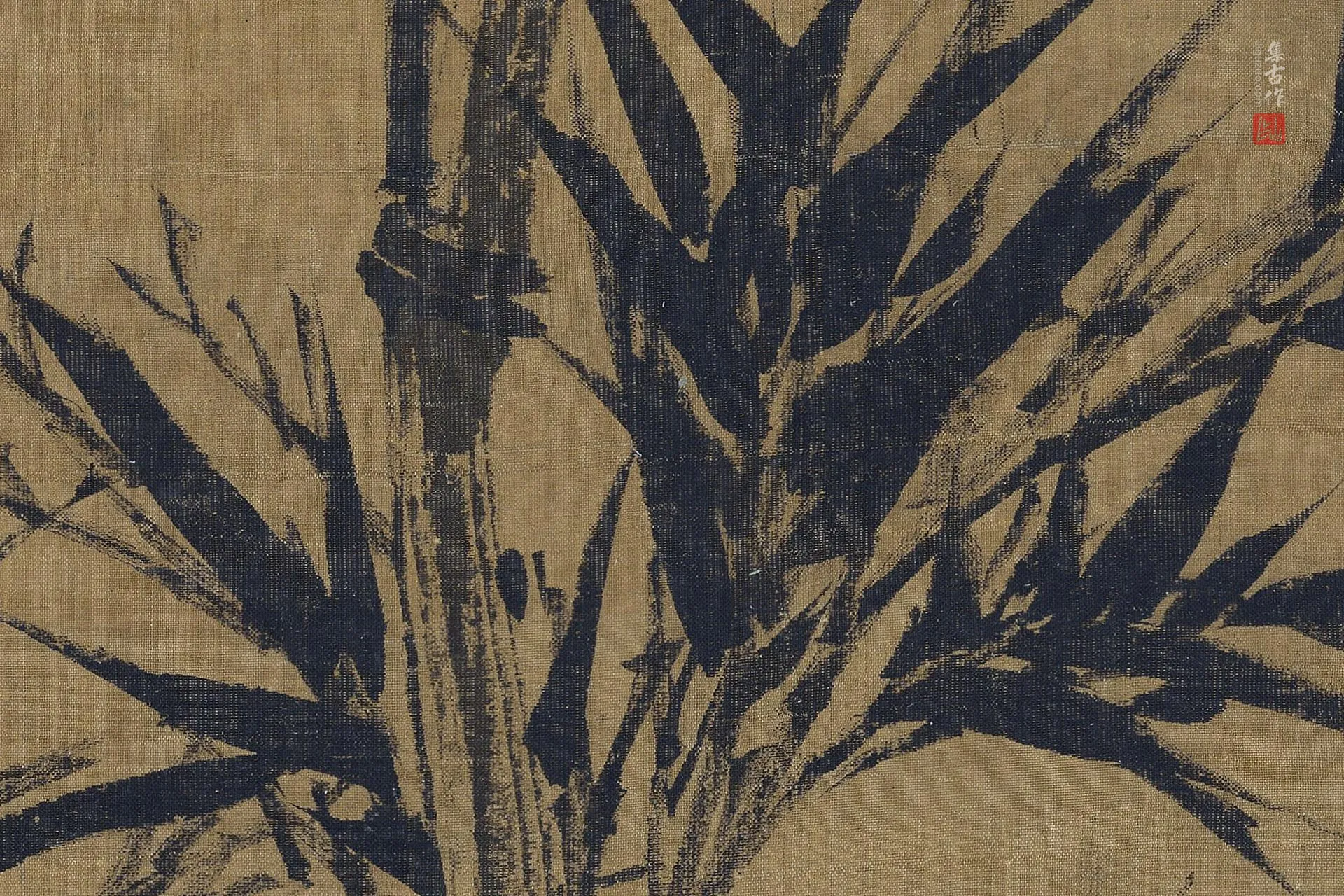 传李坡《风竹图》高清大图局部 (2)