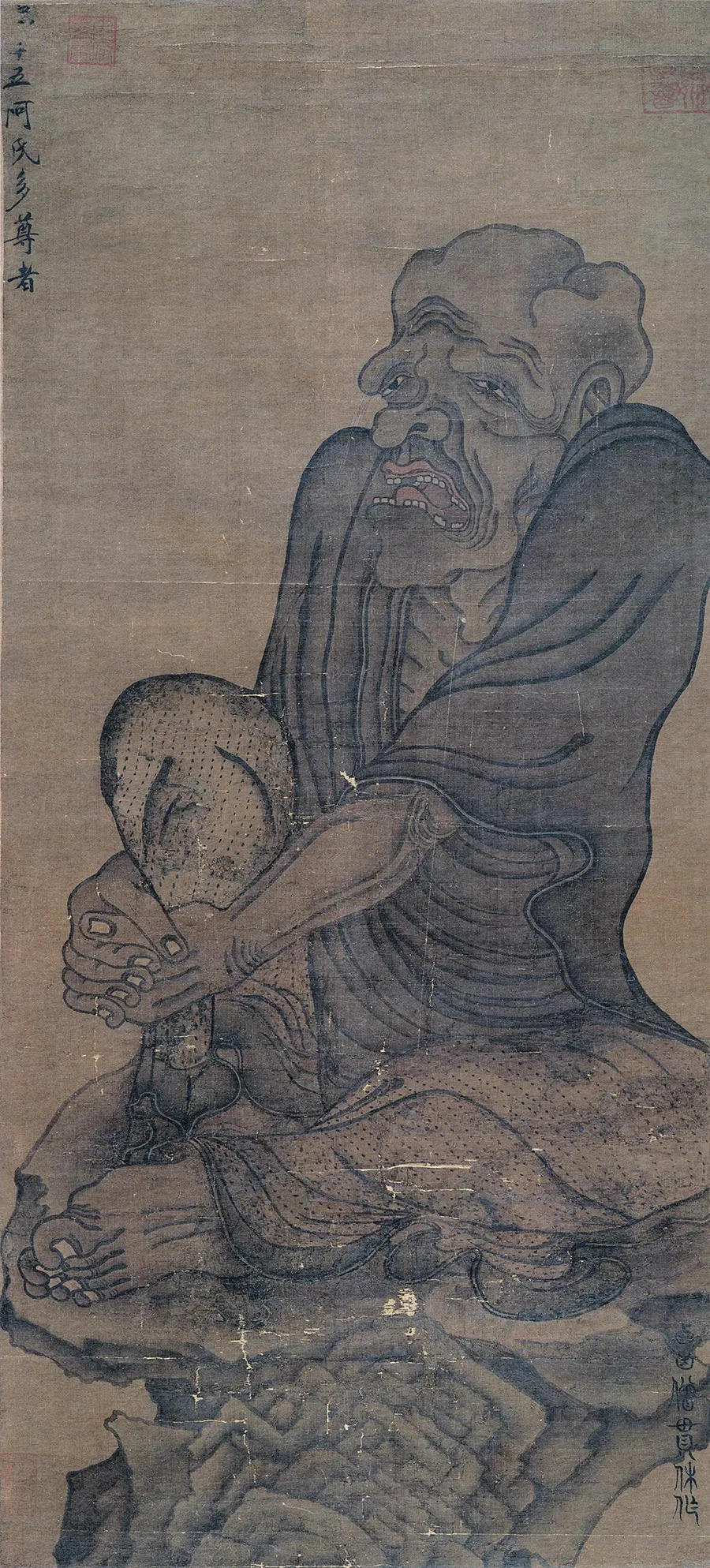 宋人《十五阿氏多尊者像》轴