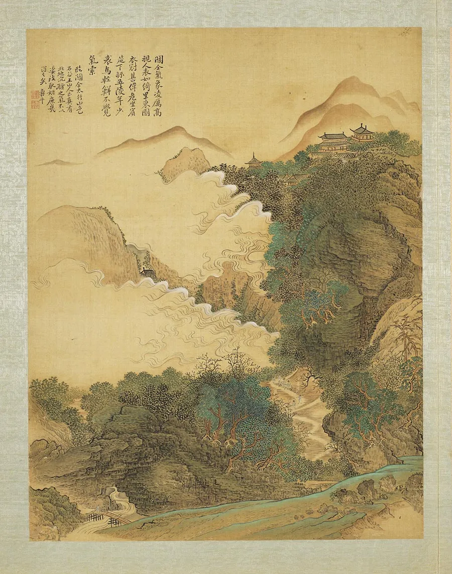 恽寿平山水《仿关仝太行山色图》页