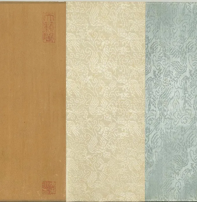 传滕昌祐花卉画《蝶戏长春图》卷_13