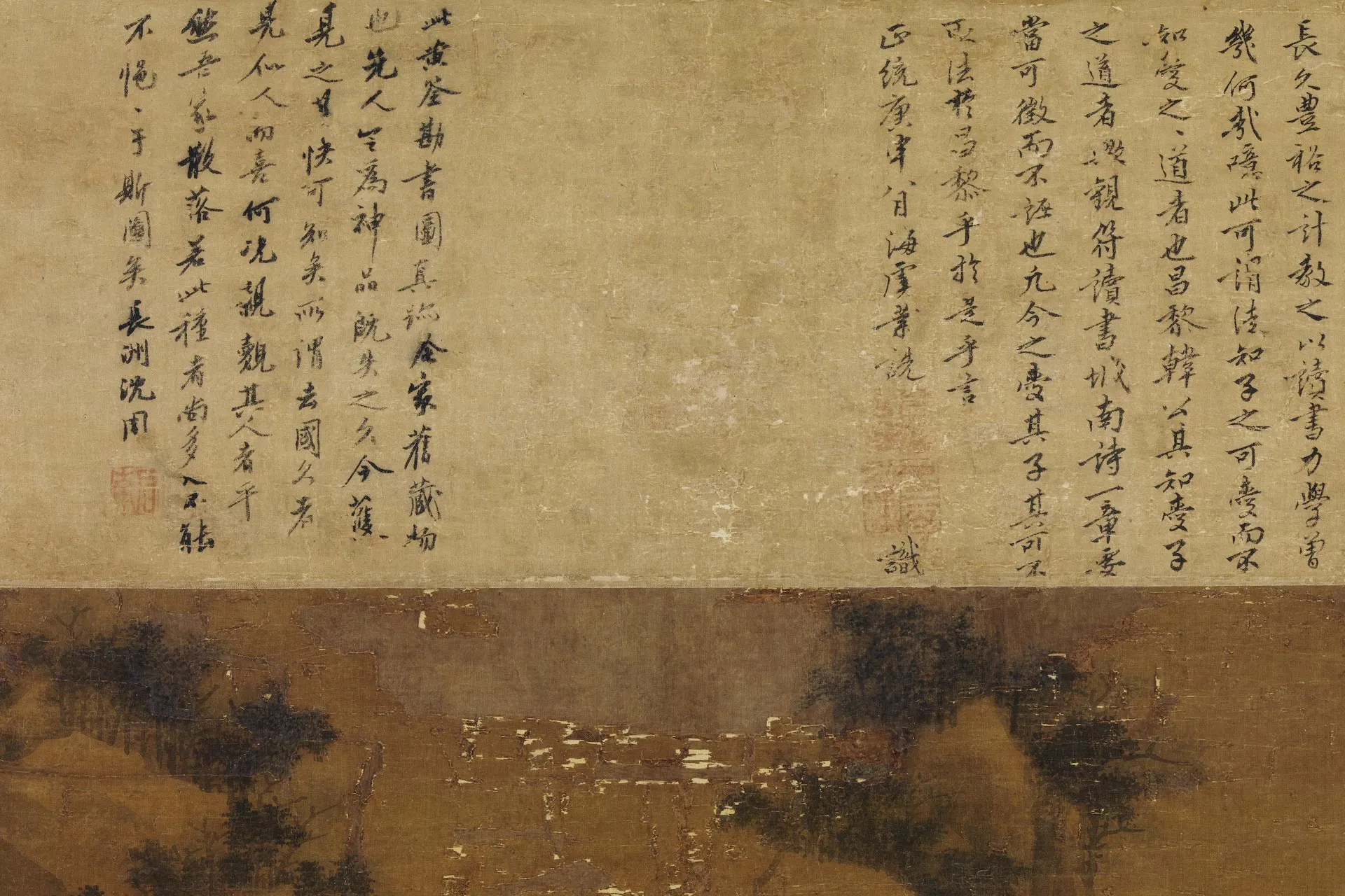 传黄筌《勘书图》局部 (3)