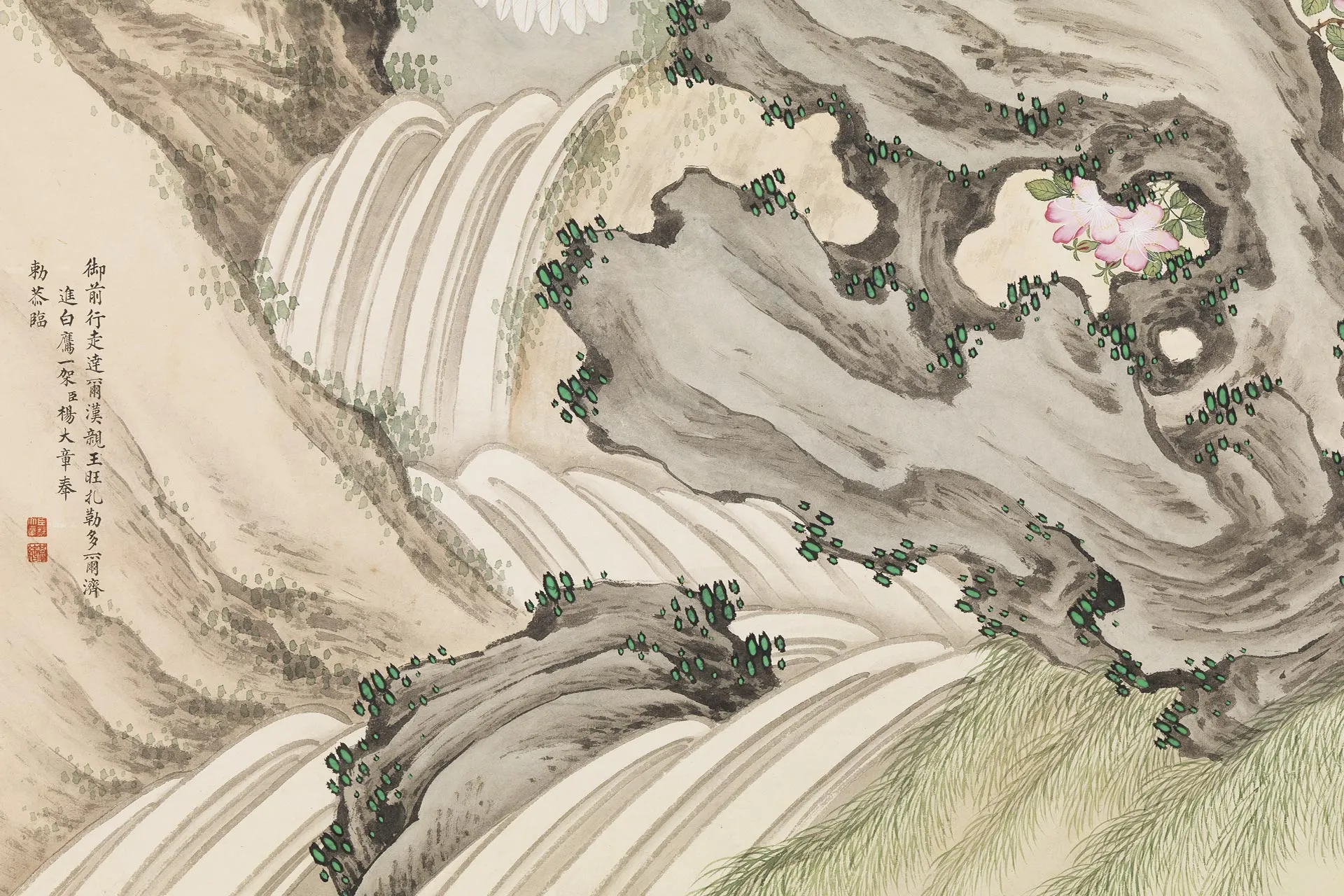 杨大章花鸟画《紫藤白鹰图》局部 (3)