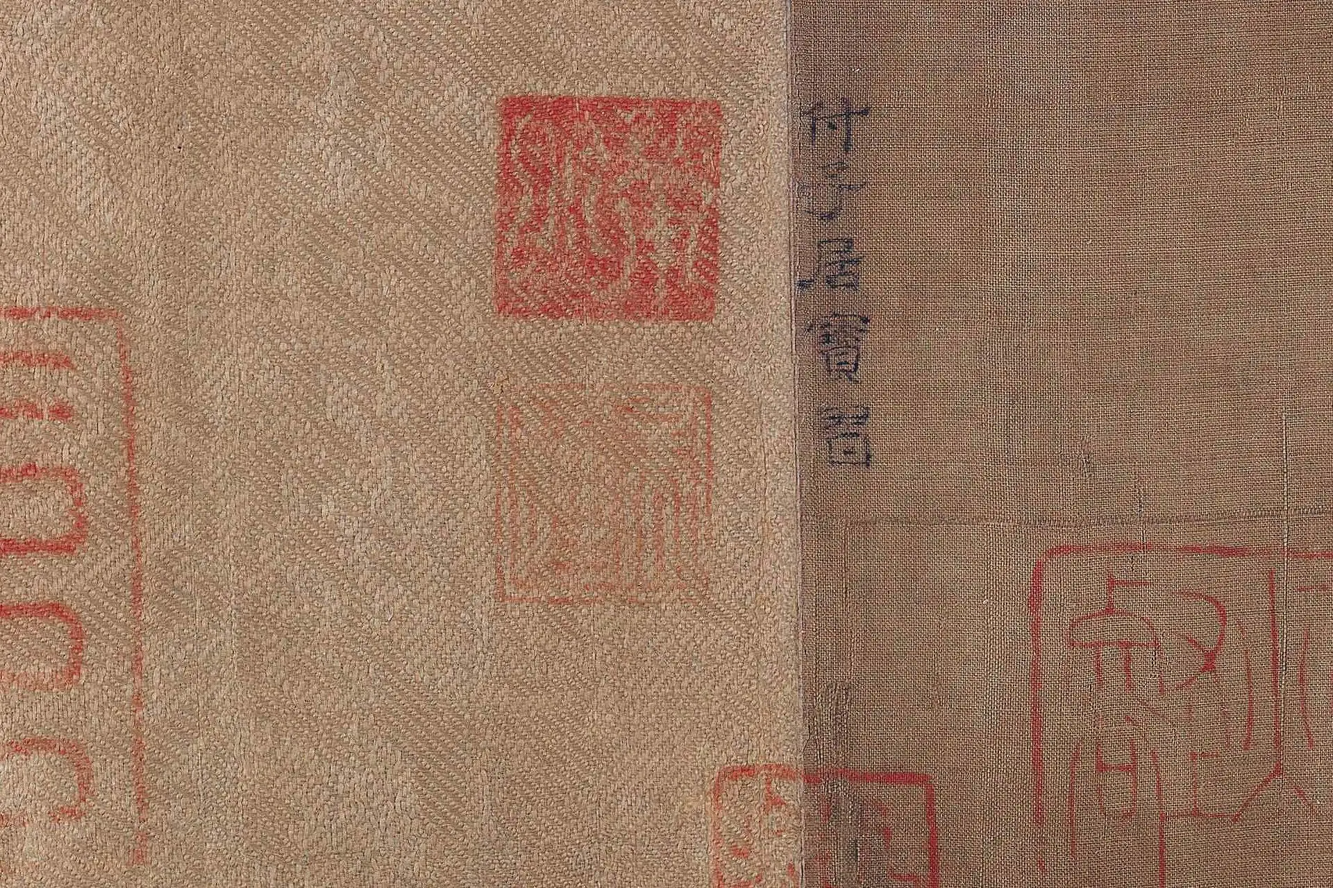 五代黄筌《写生珍禽图卷》超高清大图局部细节 (7)