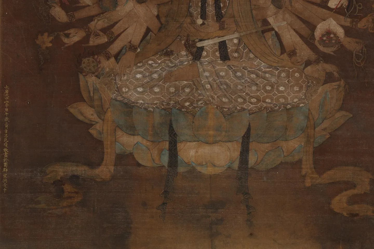 传唐范琼《画大悲观音像》局部 (3)