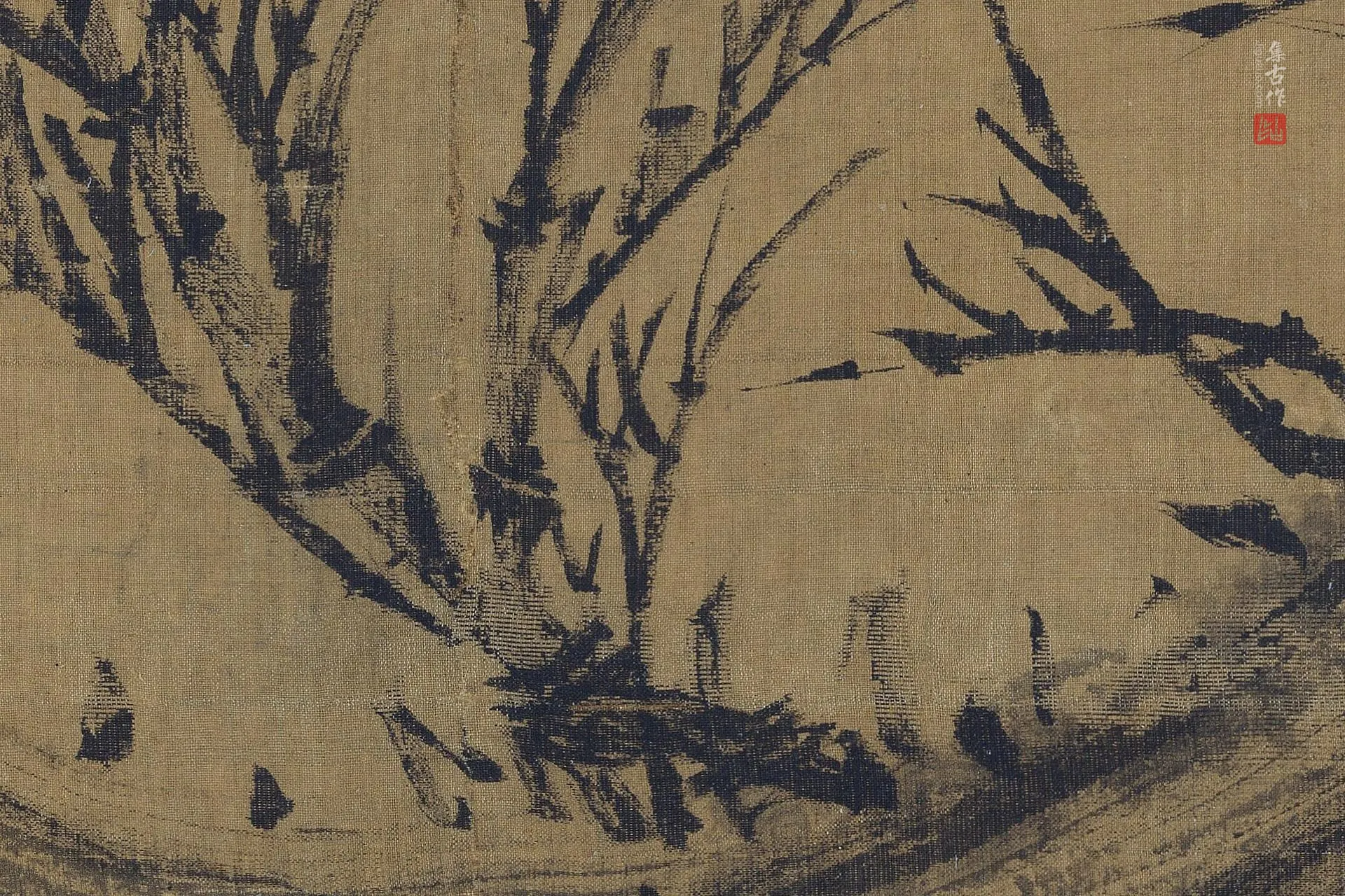传李坡《风竹图》高清大图局部 (6)