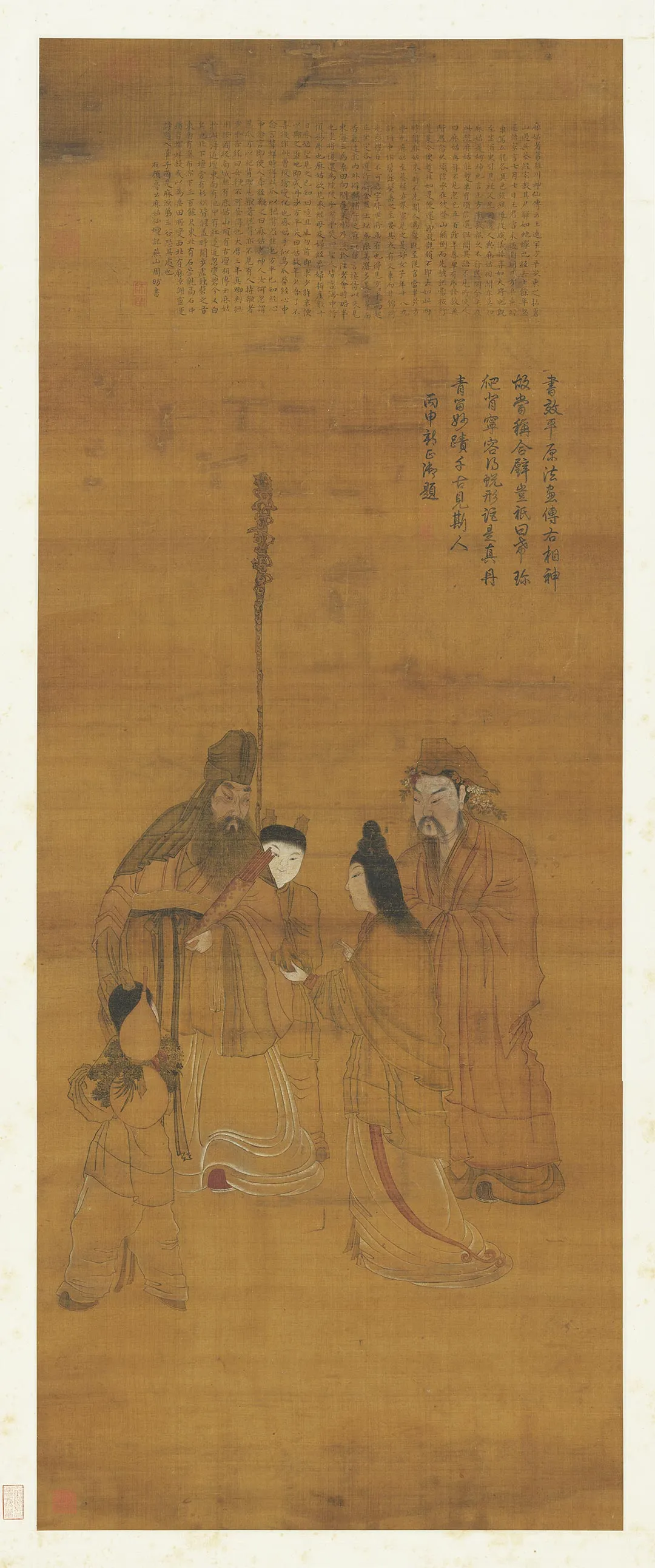 传周昉《麻姑仙坛记图》轴