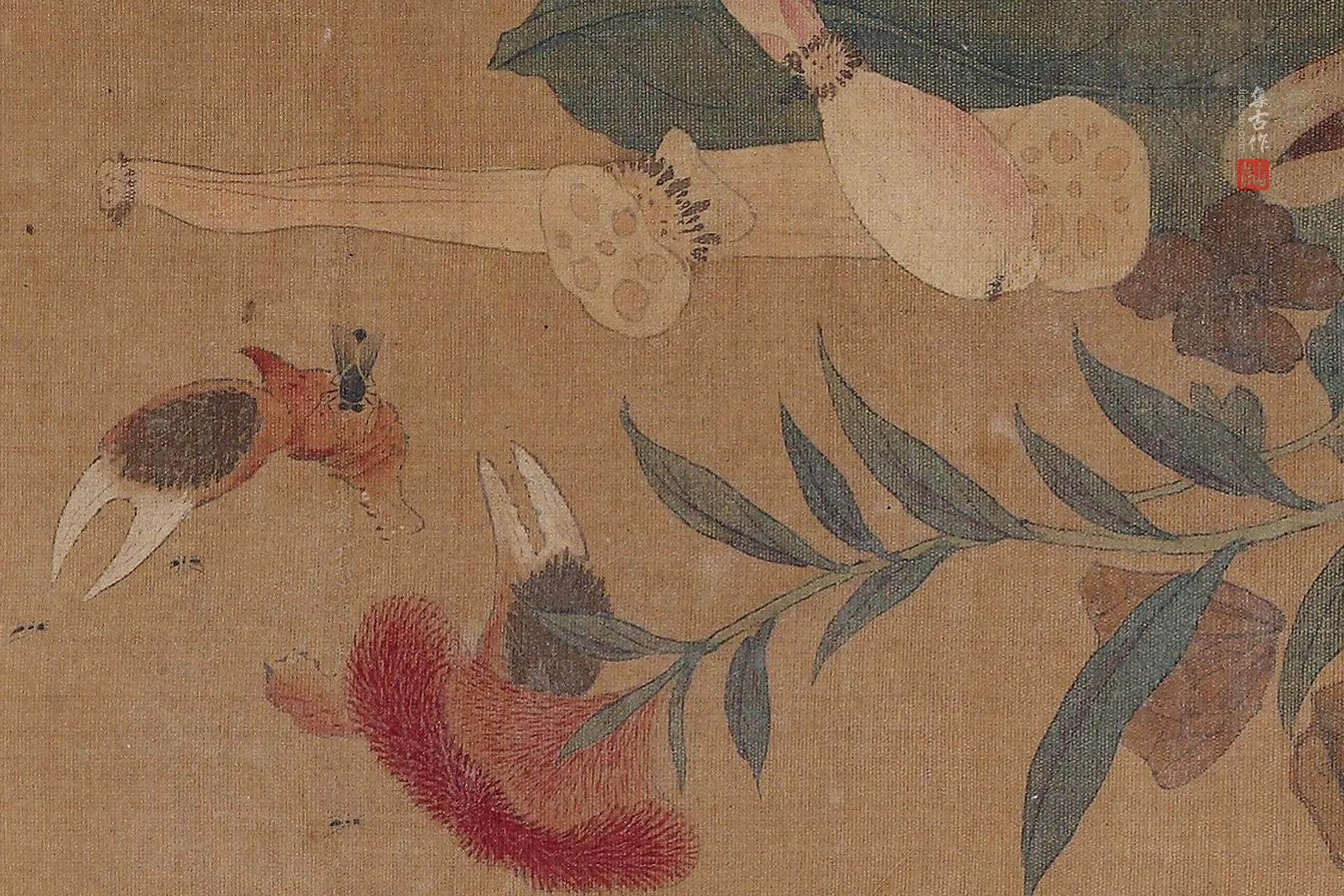 传徐熙《花果贝壳草虫图》高清大图局部 (5)