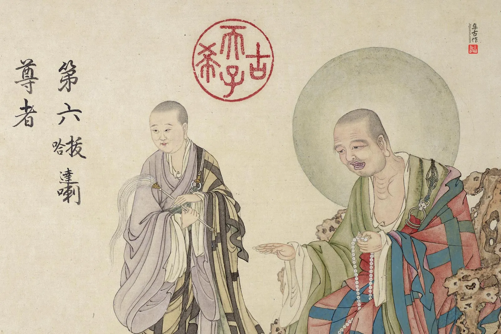 清庄豫德佛道人物《拔哈达喇尊者》局部 (1)