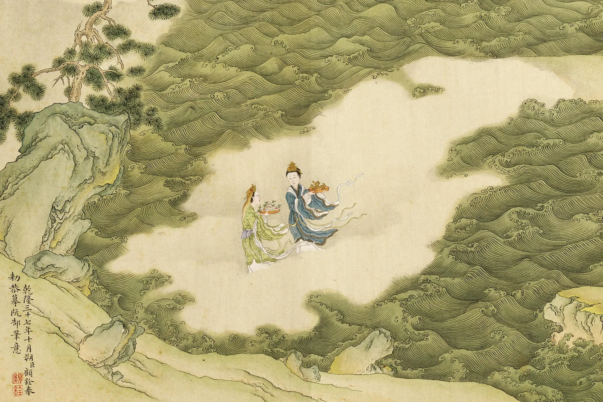 顾铨《摹阮郜女仙图》局部 (4)