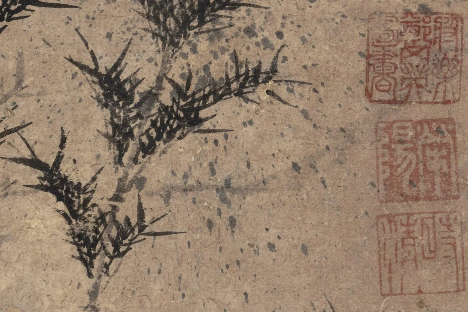 传荣阳《竹图》高清局部 (1)