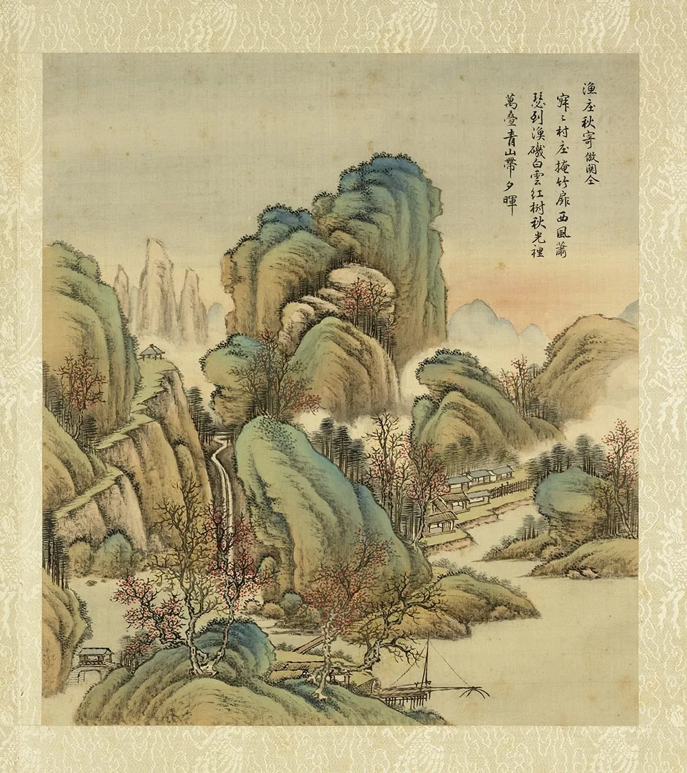 周鲲山水画《仿关仝渔庄秋寄图》页