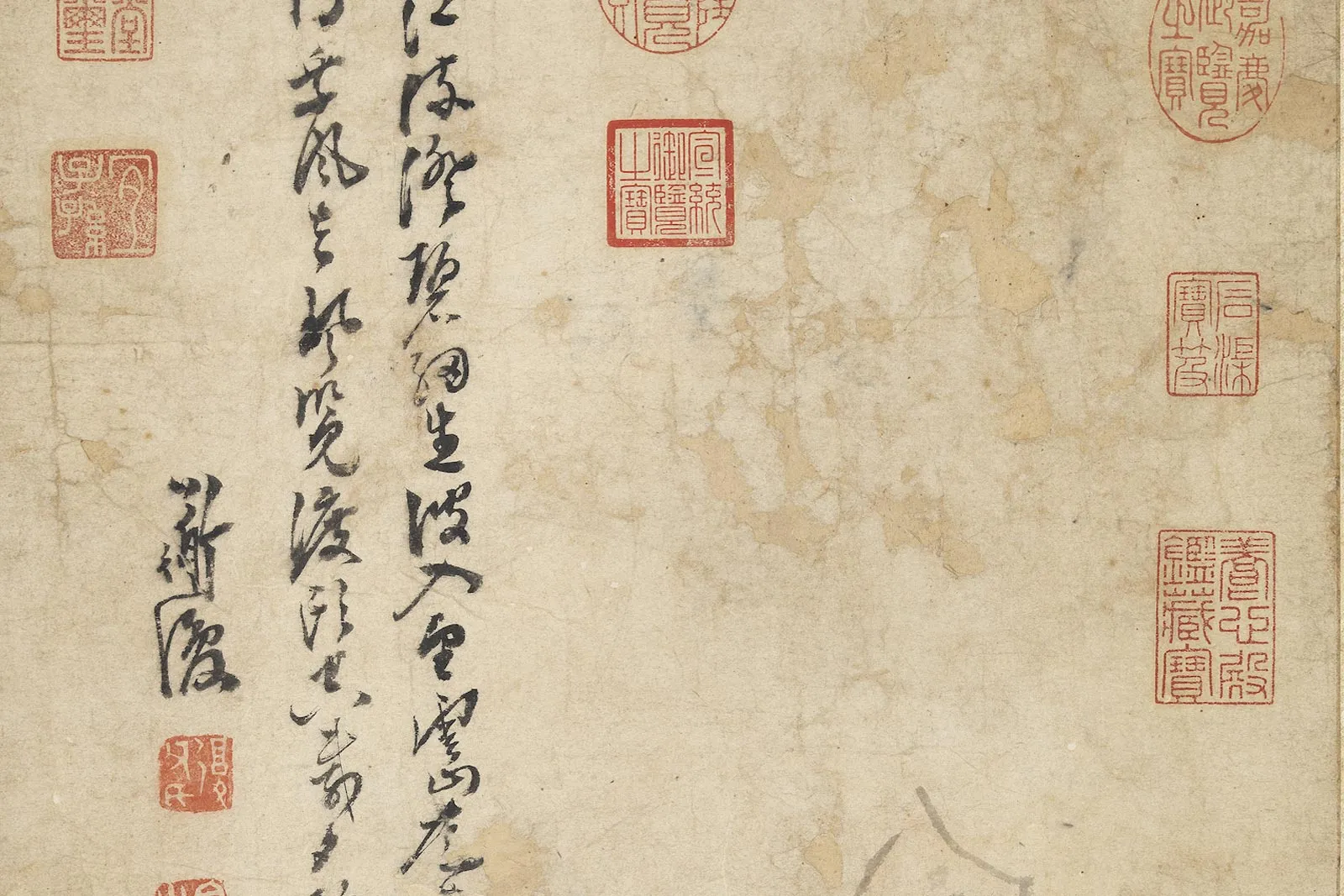 陈淳水墨山水《江流澄碧图》局部 (1)