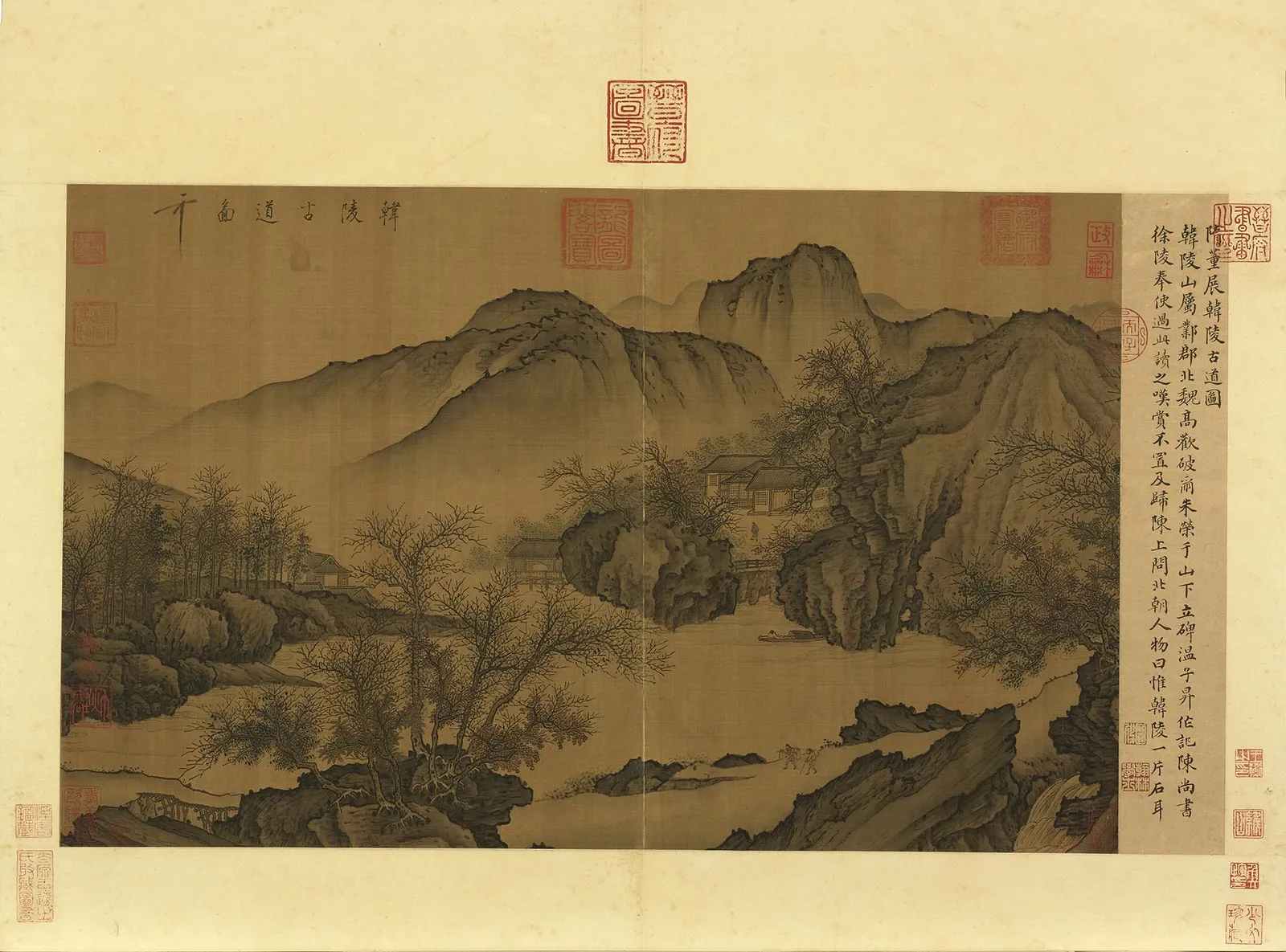 传董展(董伯仁)山水画《韩陵古道图》页