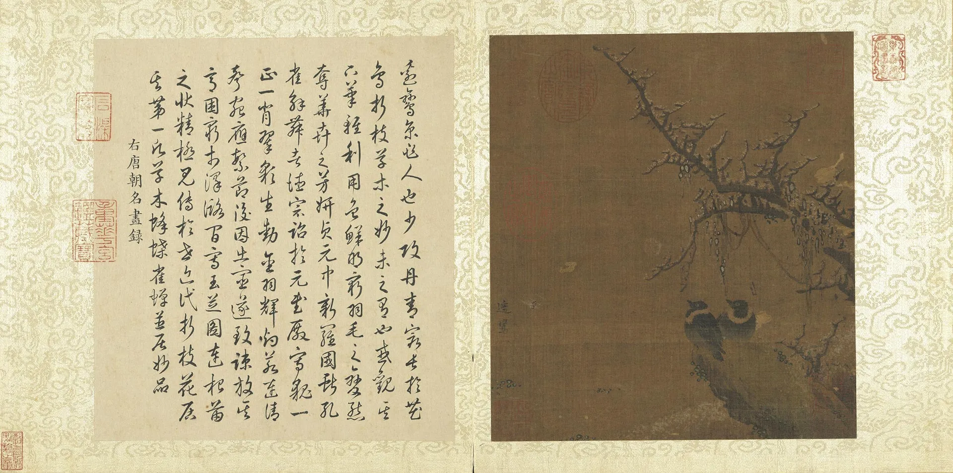传边鸾花鸟画《疏枝双鹊图》页