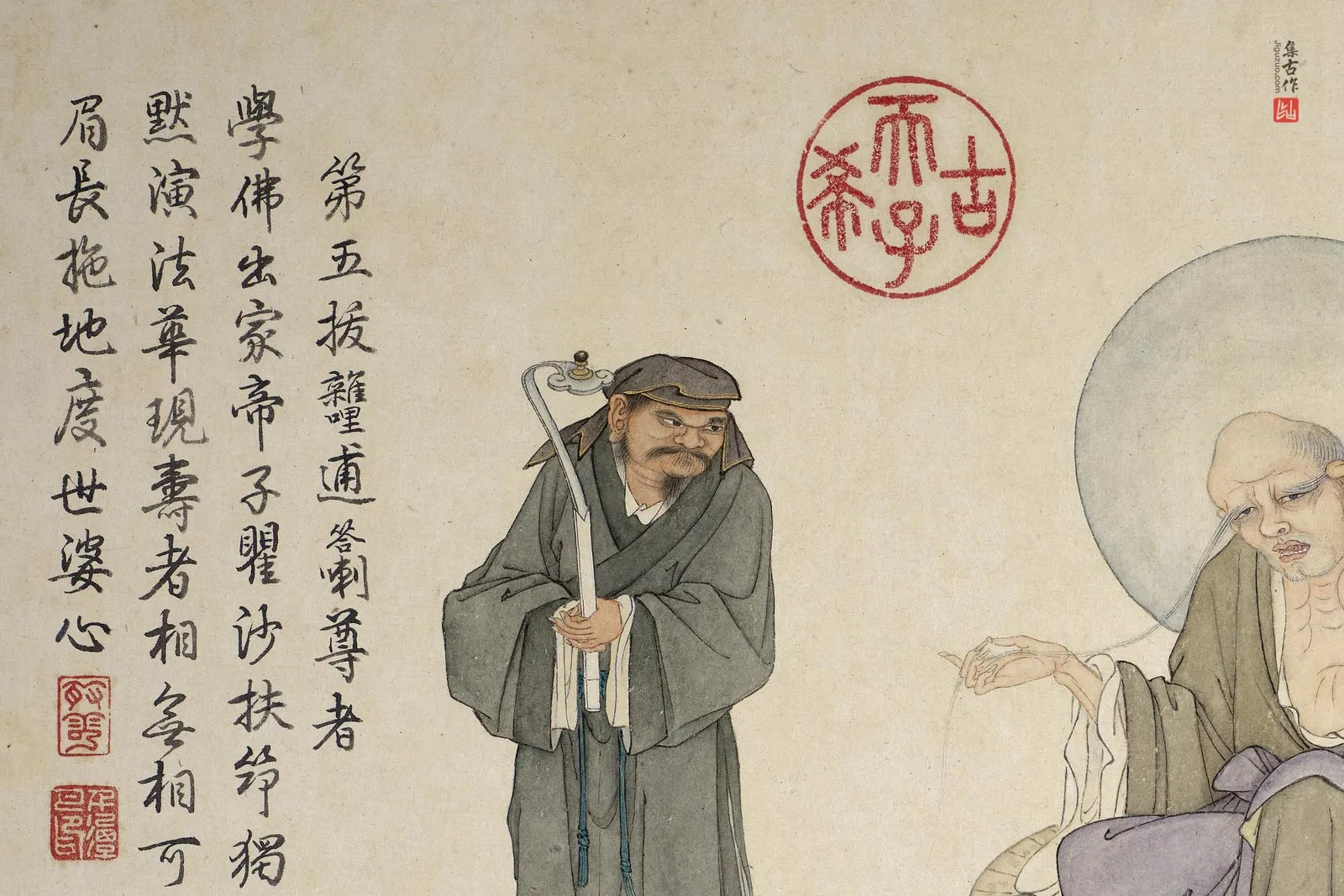 清庄豫德人物画《拔杂哩逋答喇尊者》局部 (2)